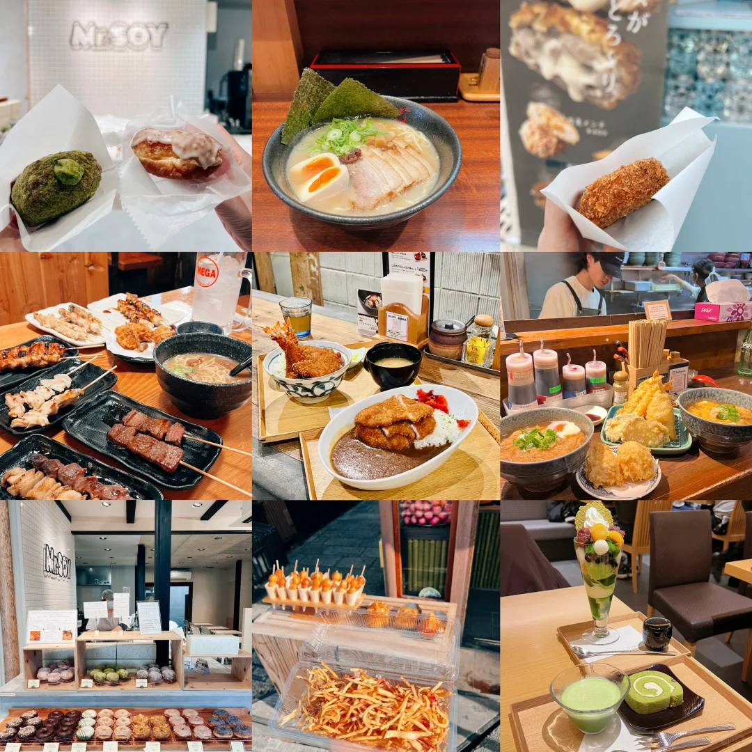 ⛩️ Kyoto Foodie Spots - No Reservations Needed