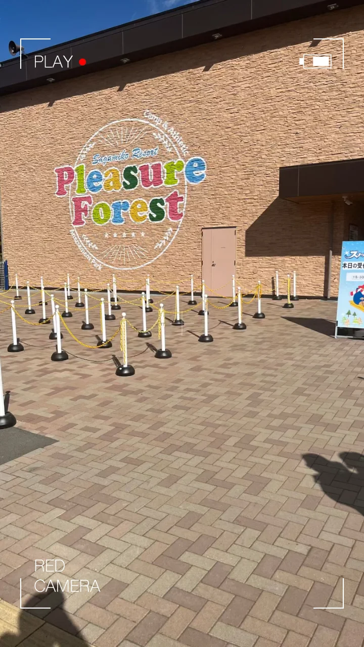 Top Spots for a Weekend Family Outing Near Tokyo