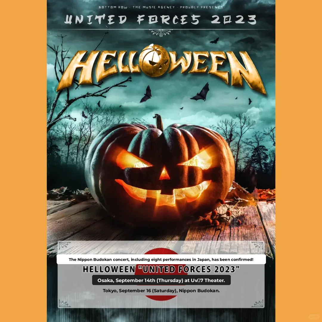 Halloween Band Tokyo Concert 9/16 at Nippon Budokan 🎃