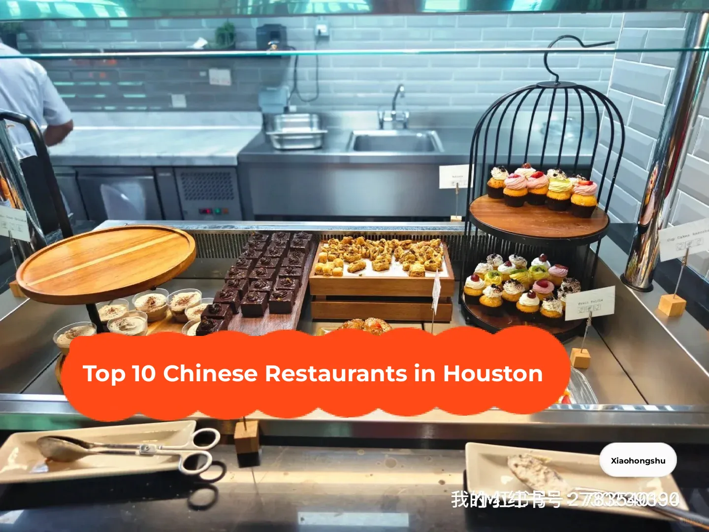 Top 10 Must-Try Chinese Restaurants in Houston