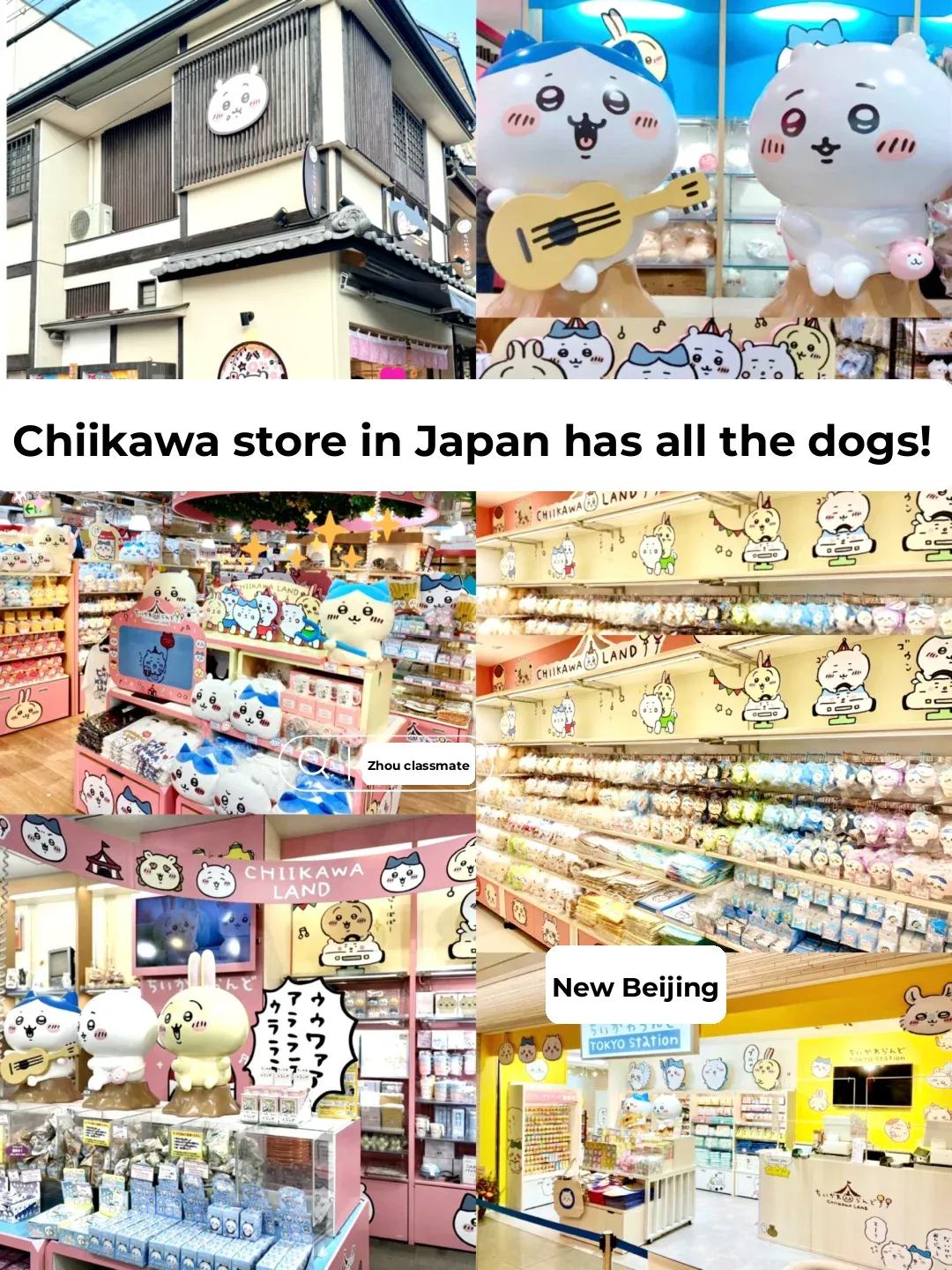 ✅ Comprehensive Guide to Chiikawa Stores in Kanto, Kansai, and Hokkaido, Japan