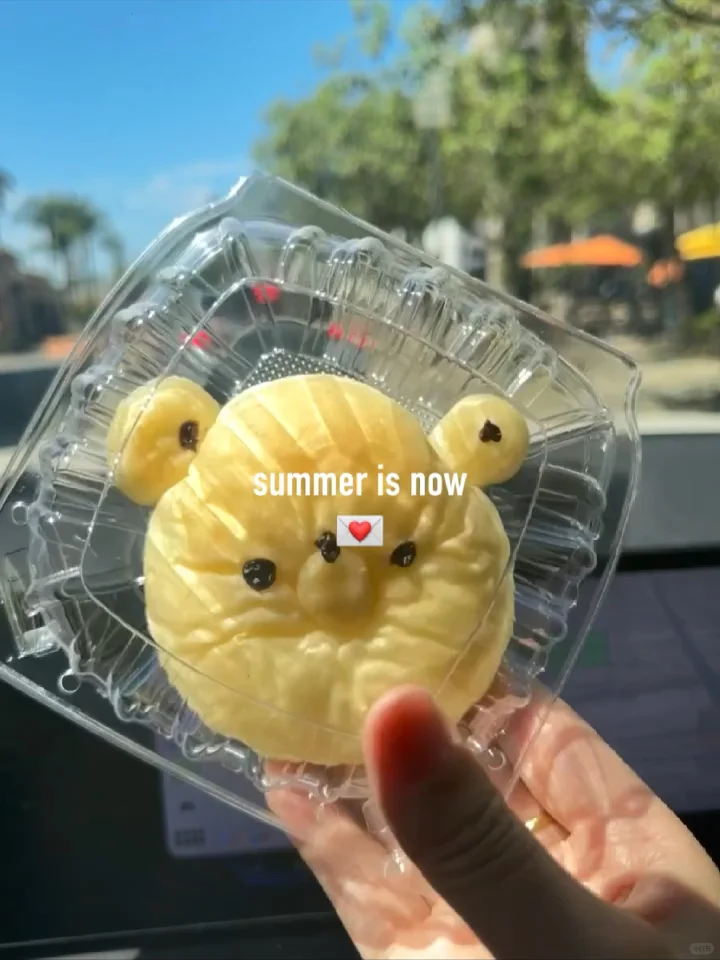 Okayama Kobo Bakery & Cafe - Anaheim Location