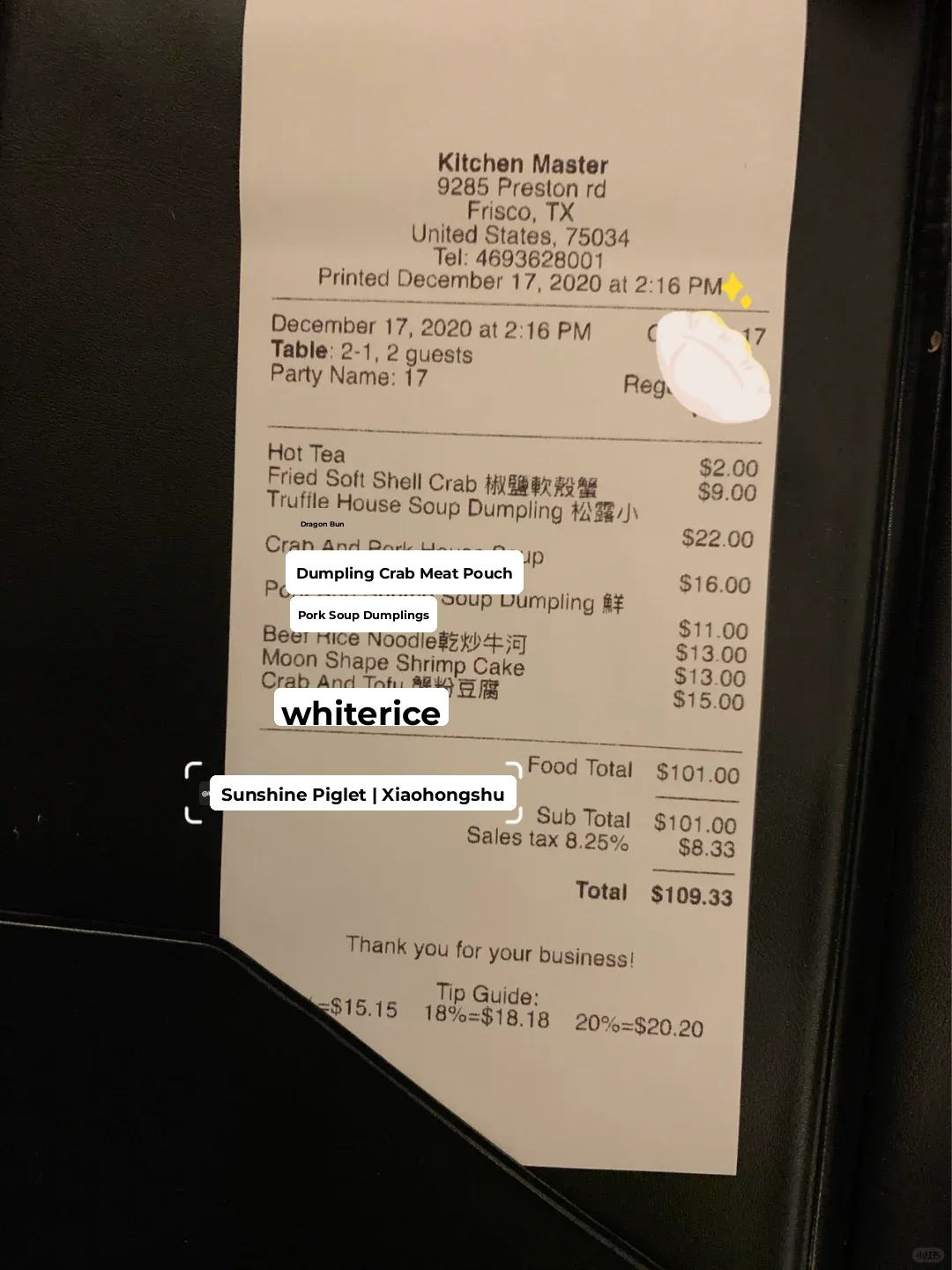 Dallas | Delicious Soup Dumplings