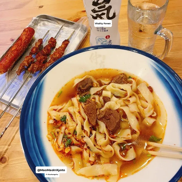 Kyoto Fushimi: The Snack Shops That Make You Feel Like You're Back in China in an Instant ~ Blissful ~