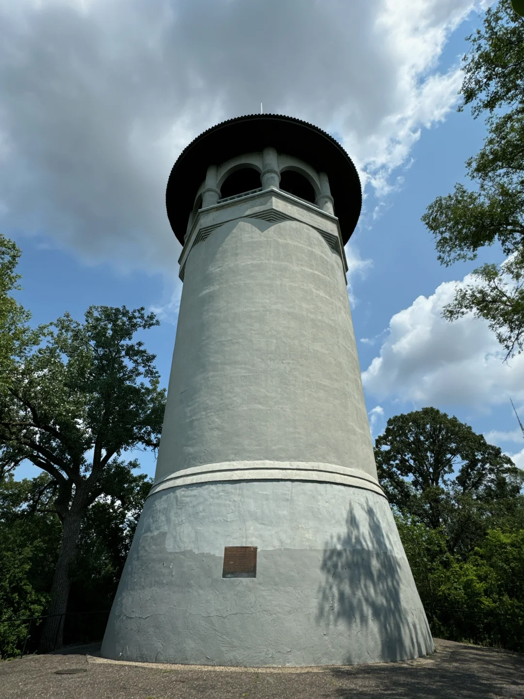 Tower Hill Park in Minneapolis