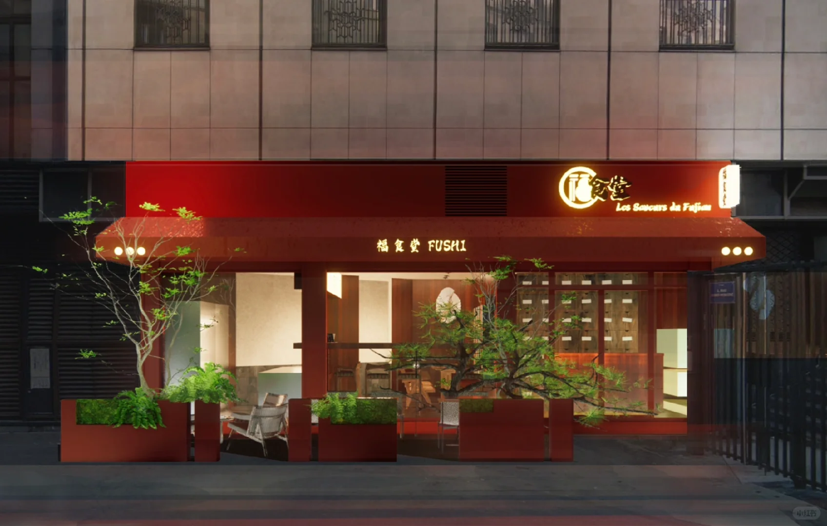 New Chinese Eats in Paris! Traditional Fujian Street Food