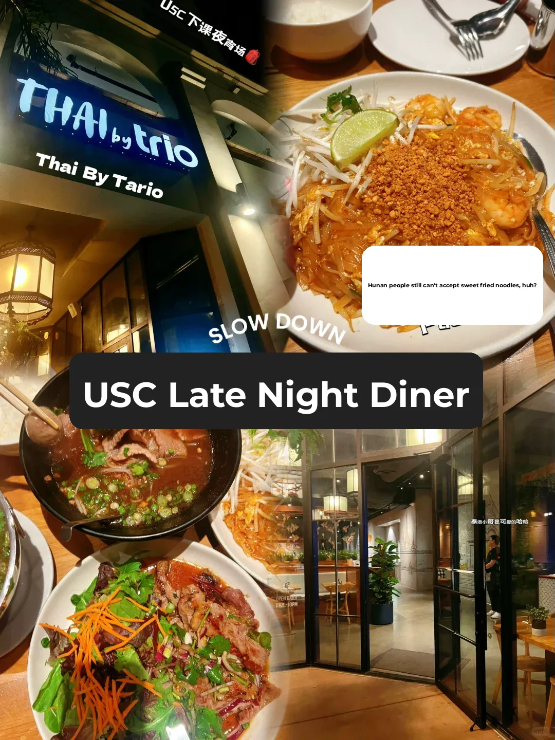 LA ｜ USC Students' Late-Night Eats! Thai Food Lovers, Just Go For It! 🐛