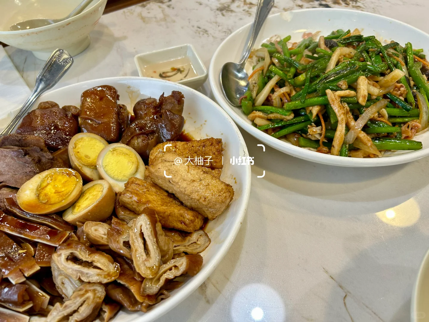 Stuffed in Houston 🤭