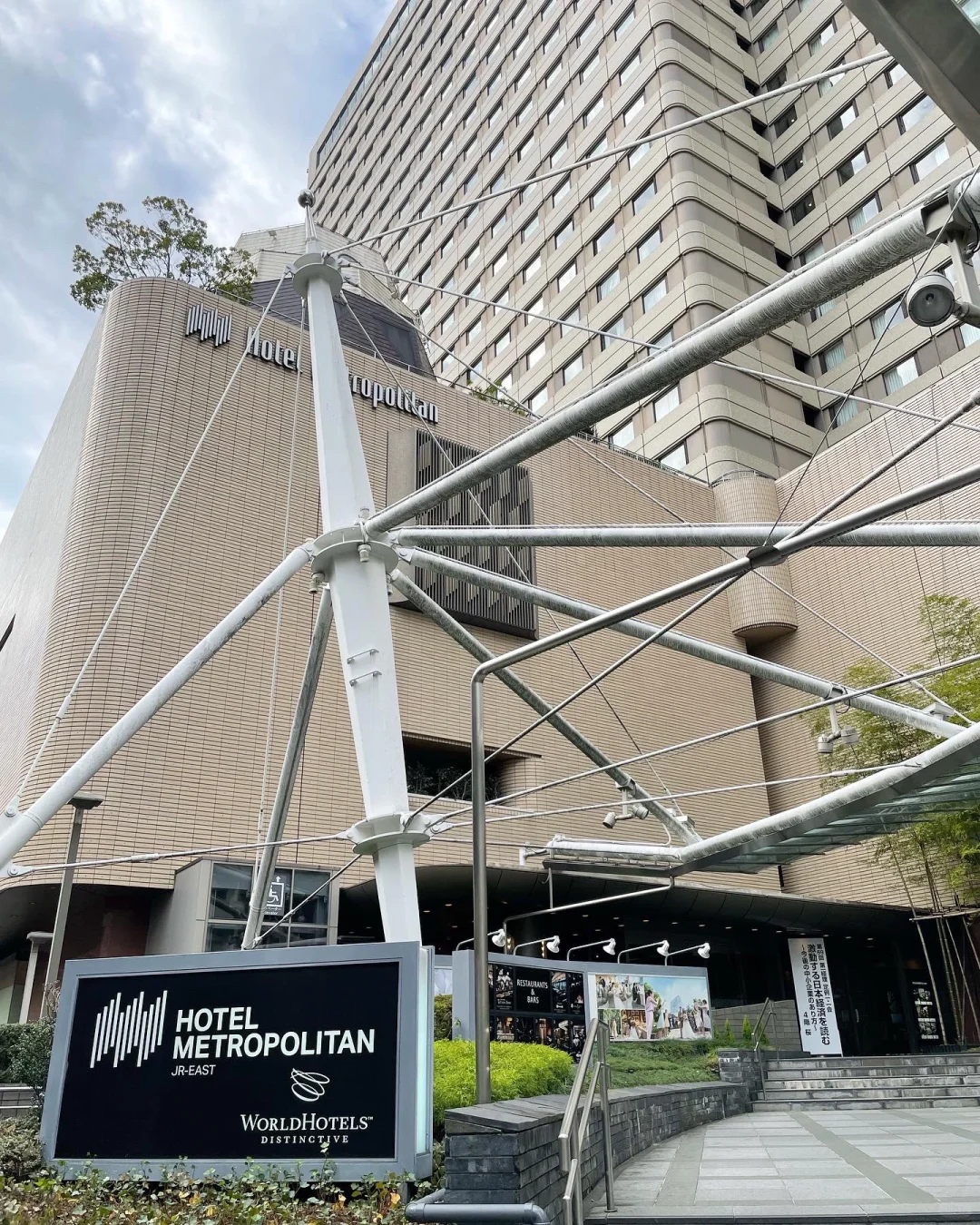 Stayed for seven days and it was still so comfy! Highly recommended! ❗️