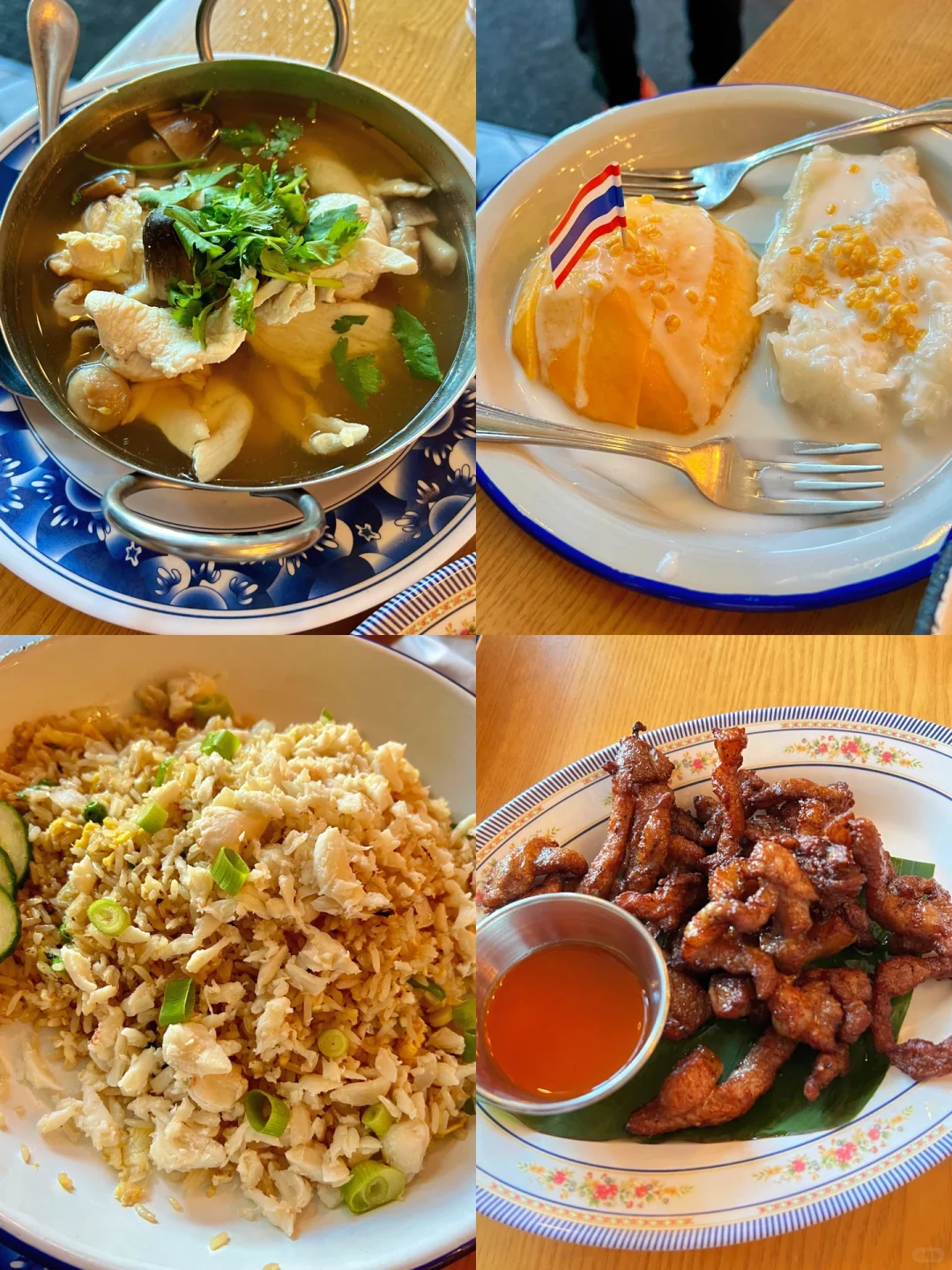Authentic Thai Bistro in DC?