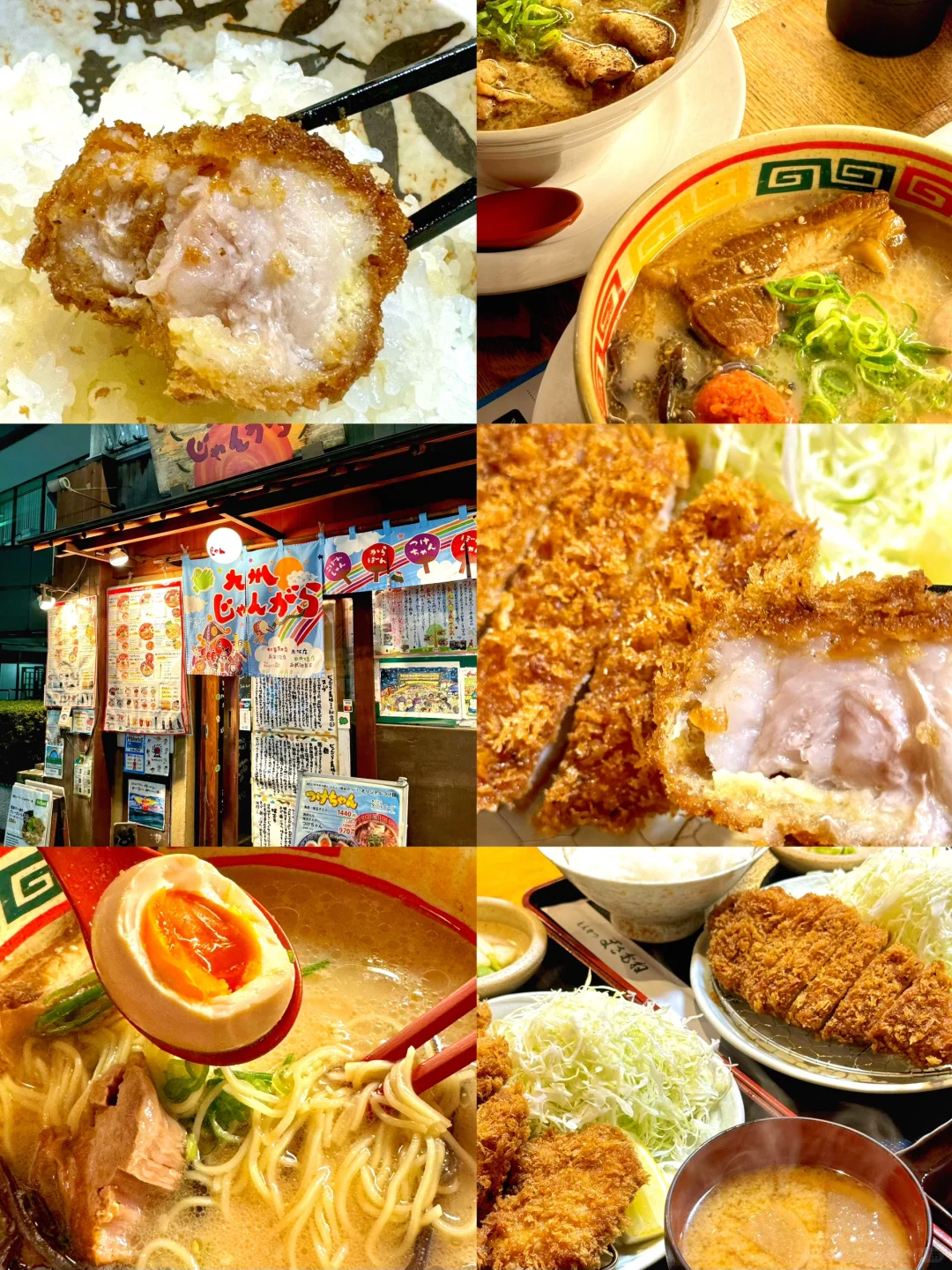 Japan 🇯🇵 in Akasaka! Life-Changing Tonkatsu and Ramen!!!!!