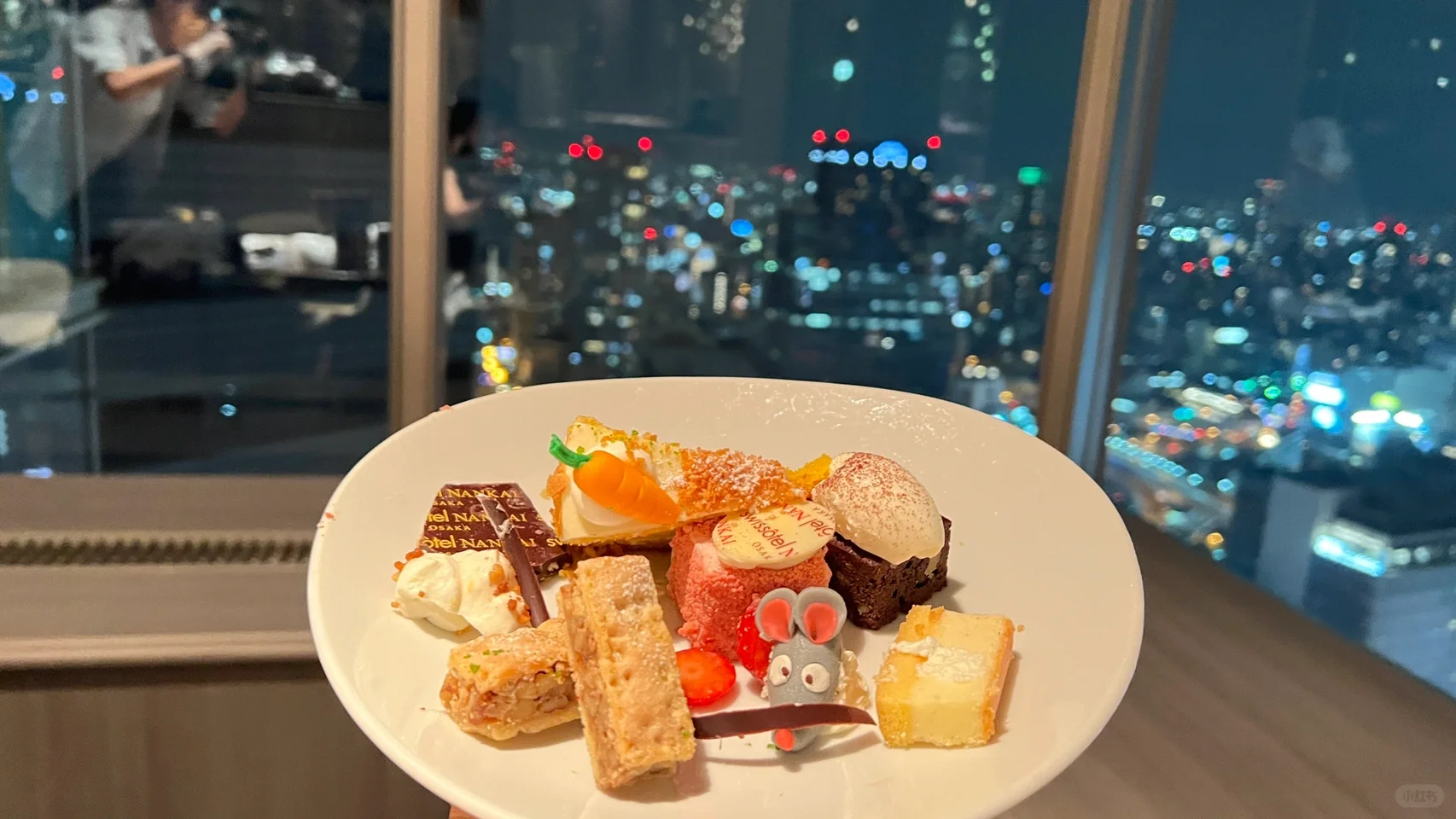 Feast at Swissôtel Osaka: Kukura 36 Buffet