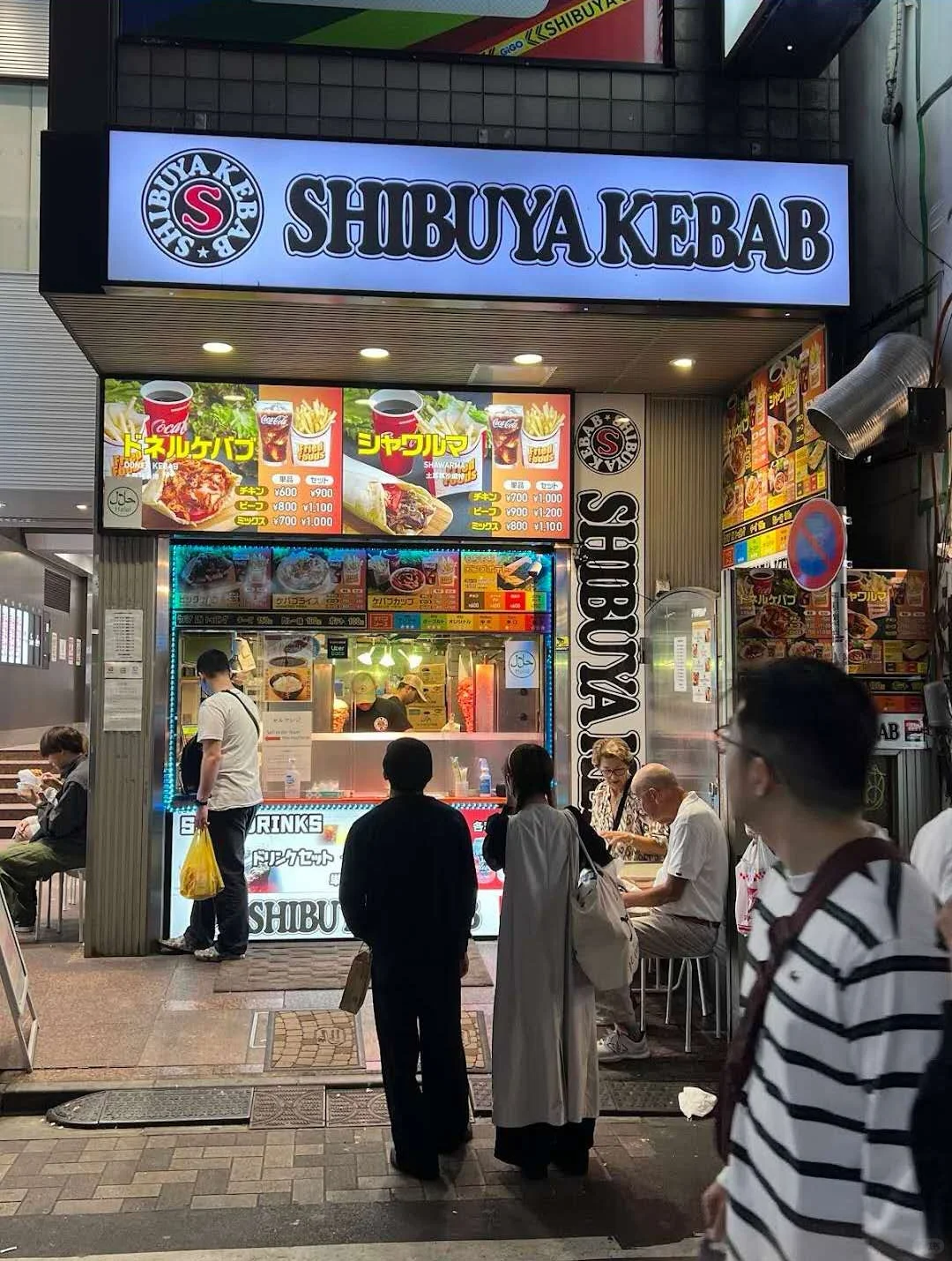 Shibuya Doner Kebab: Tokyo's Kebab Gem