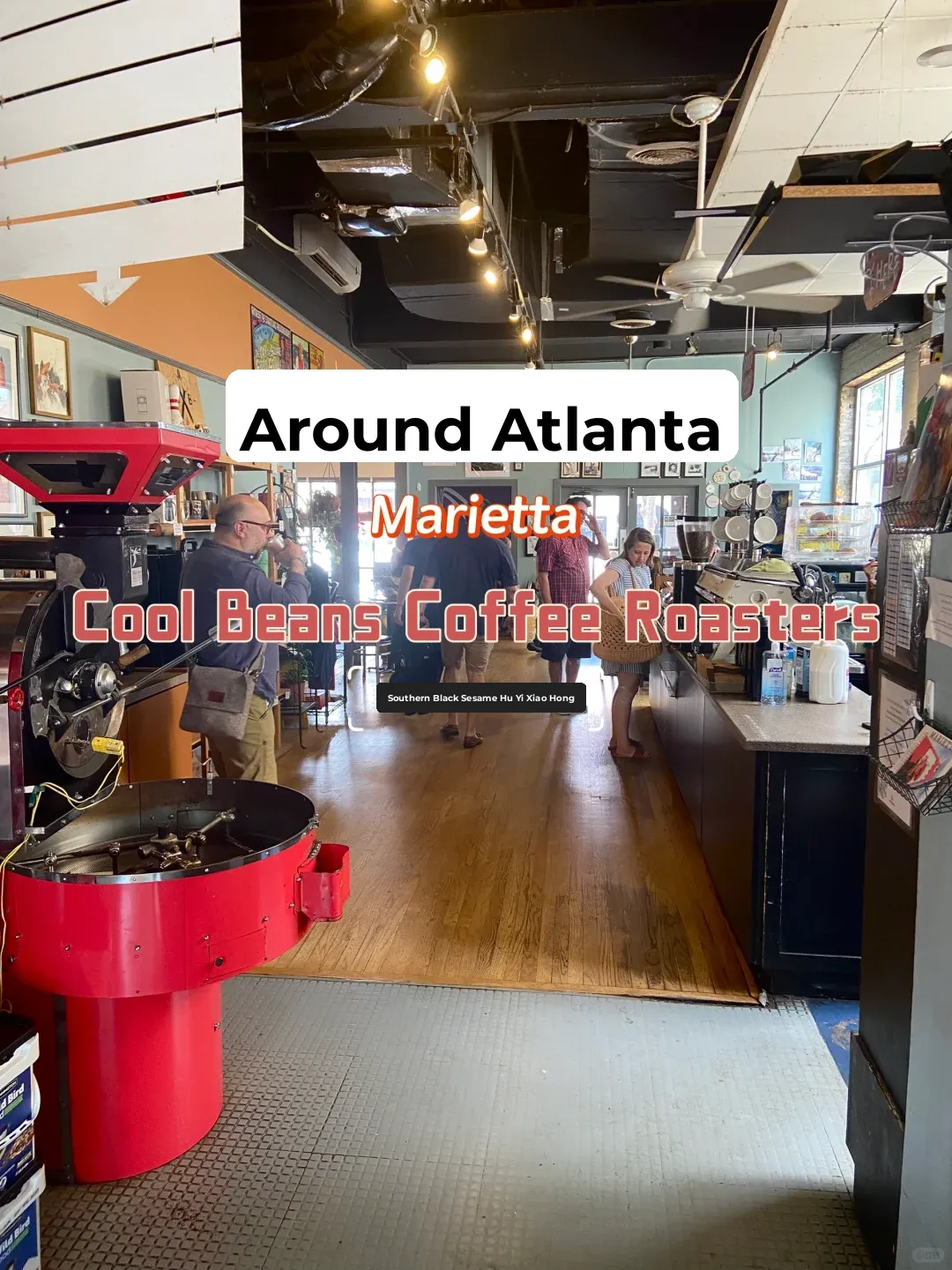 Around Atlanta | My Favorite Coffee Shop, Cool Beans