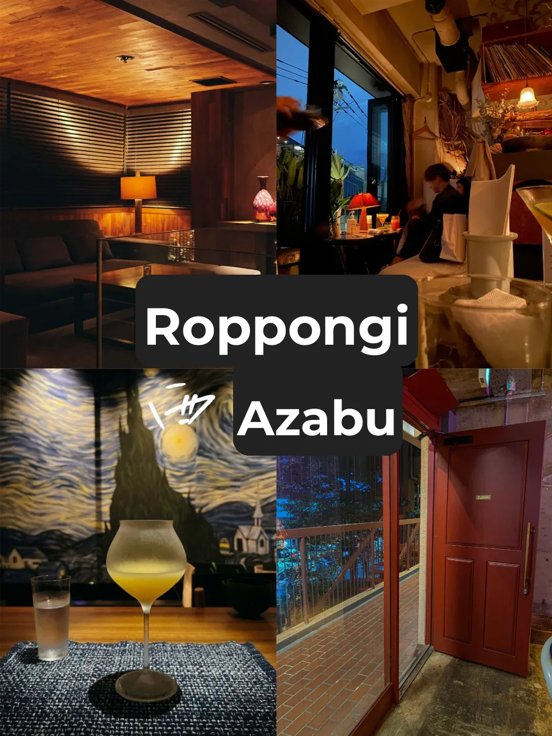 Tokyo Bar Guide: Roppongi & Nishi-Azabu Edition
