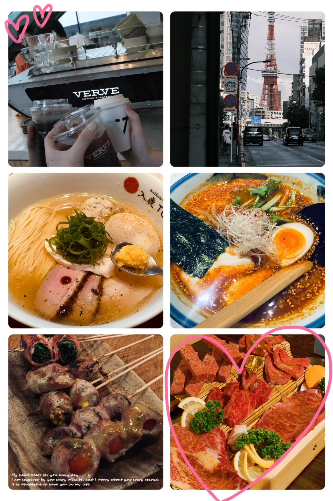 Tokyo Eats | Your Ultimate Guide to Dining in Roppongi!!