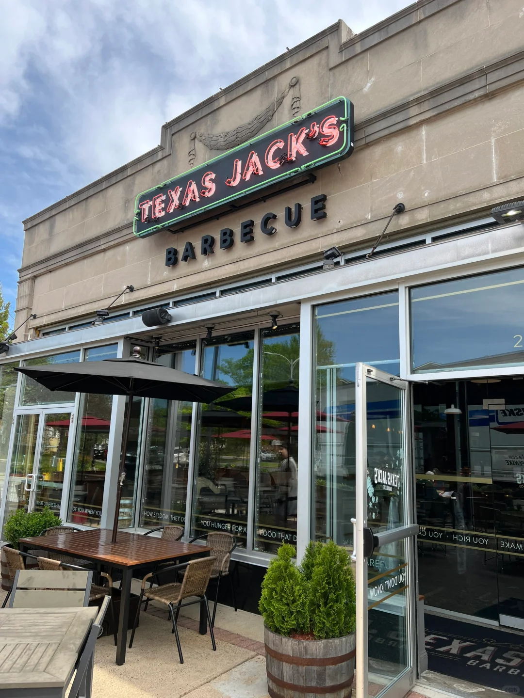 Hidden Gem Texas BBQ Spot in Arlington 👍