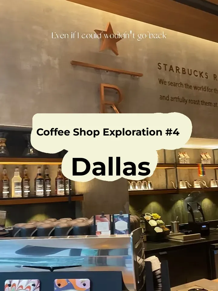 Coffee Shop Exploration | The Nearly Vanished Starbucks Reserve in Dallas