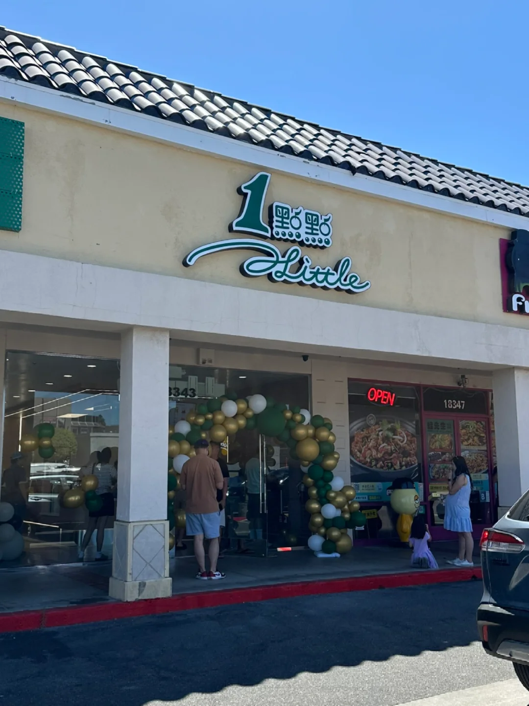 Roland Heights' 1点点 Finally Opens Its Doors! 🥰🥳🤩