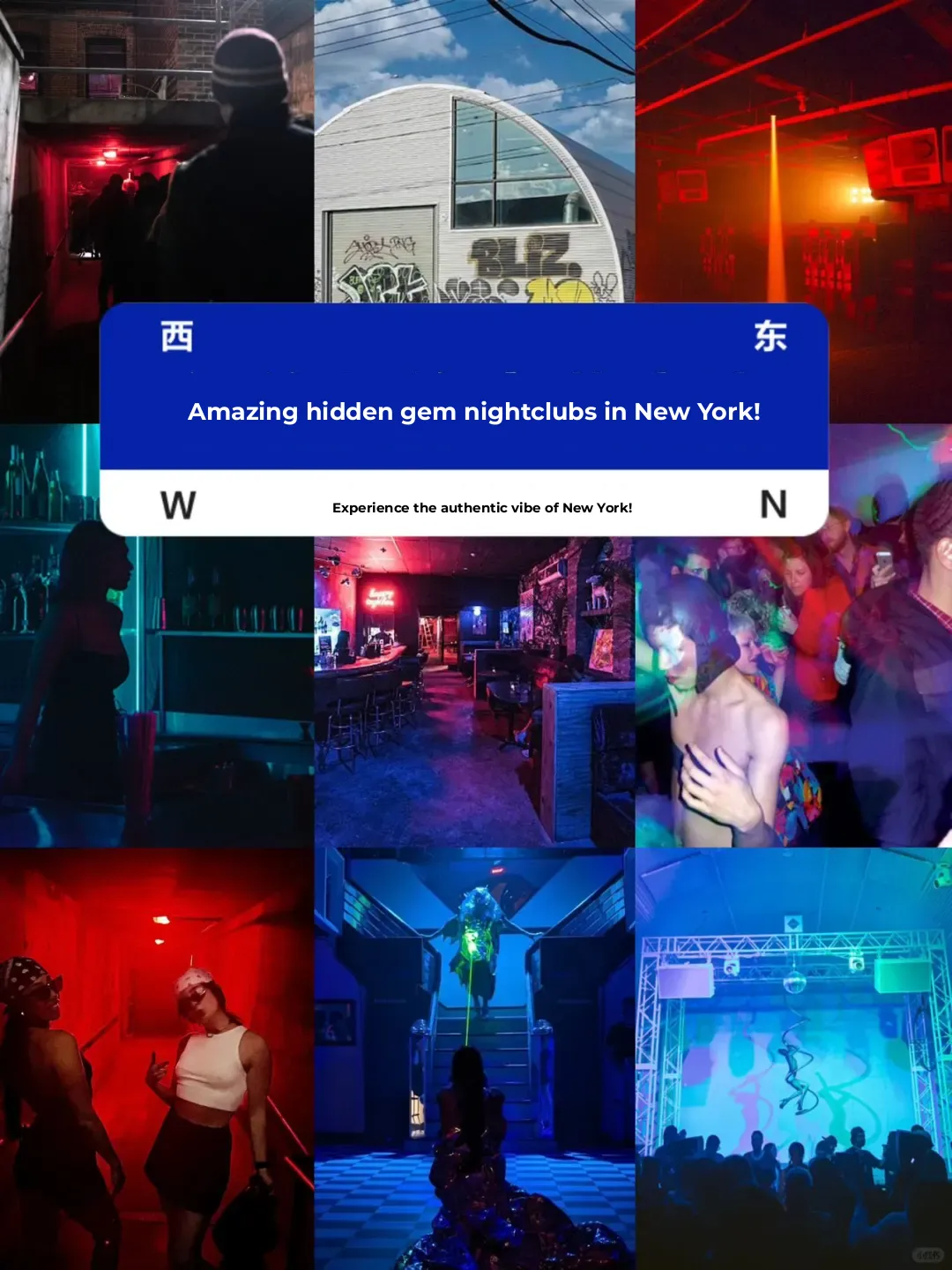 New York Rave Paradise! 5 Techno Clubs with Insane Vibes