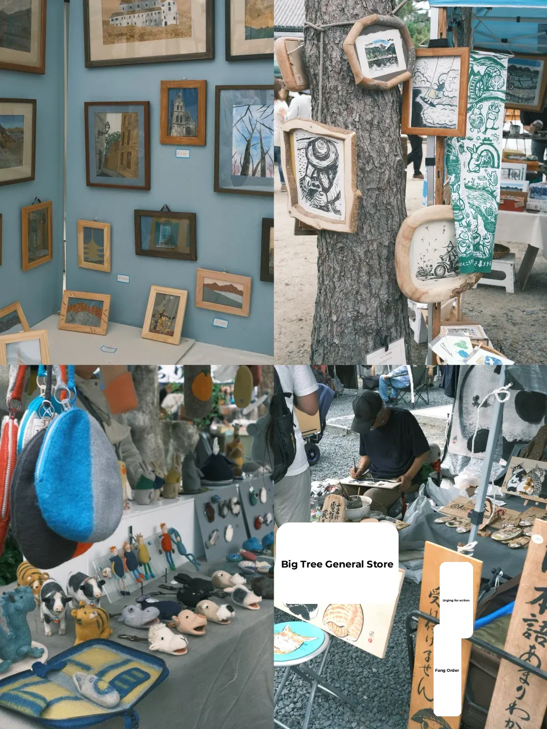 Kyoto Must-Visit Markets | Love It So Much, I Could Go a Million Times 😉