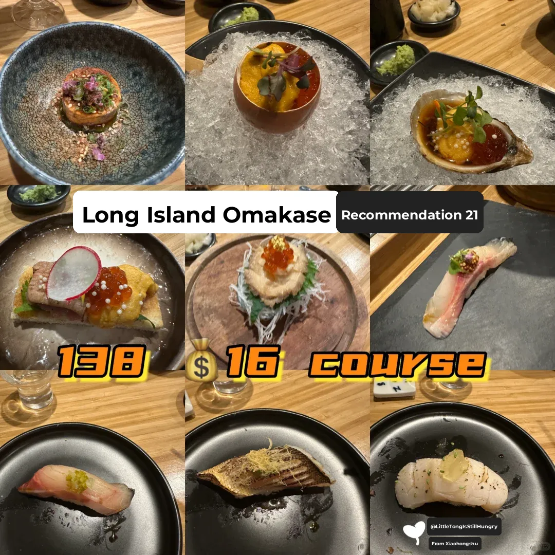 NYC Sushi | Long Island's Top Omakase Spot 🔥