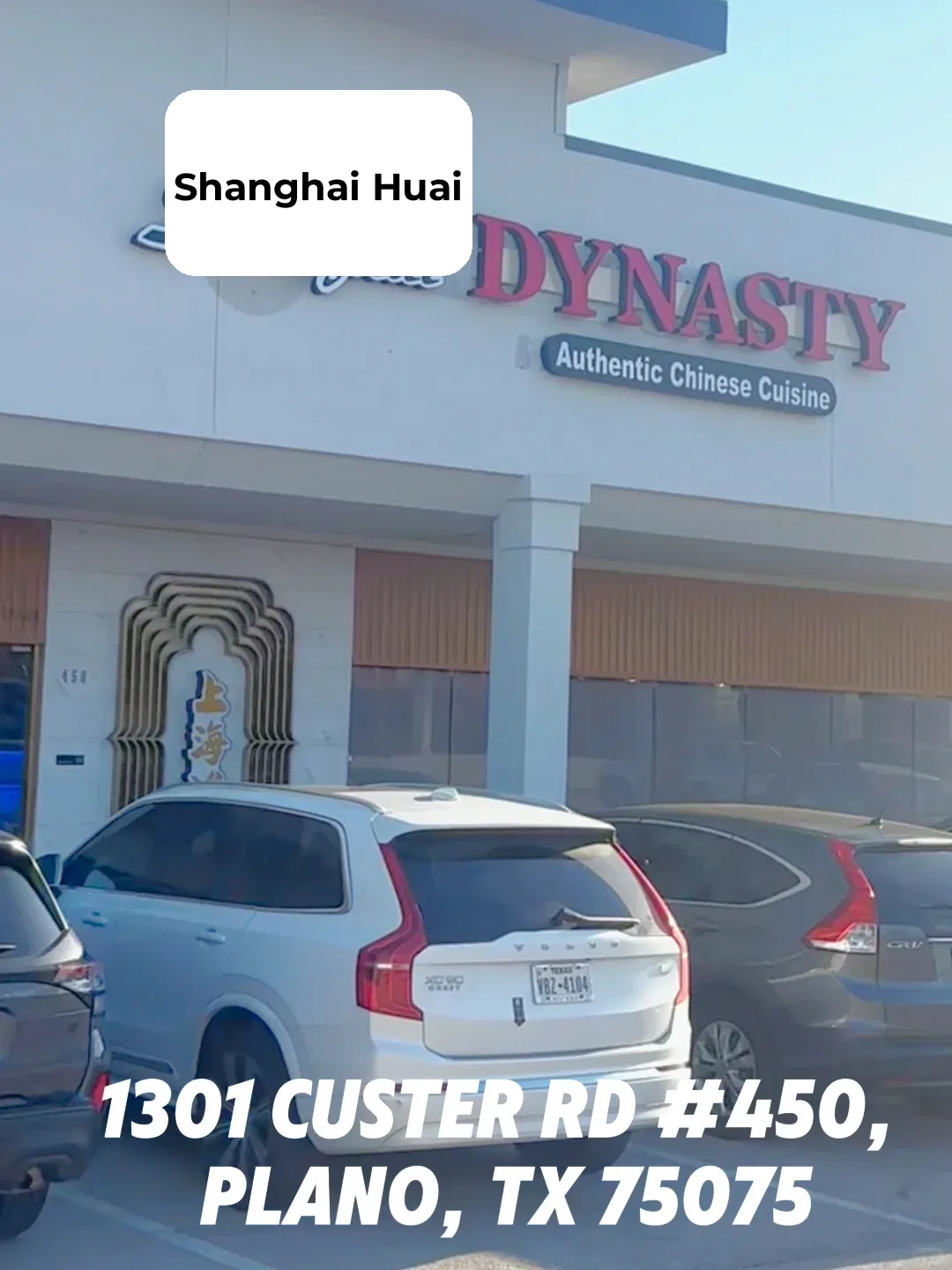 Dallas | Exquisite Shanghai Cuisine 🥢 Master Chef with 40 Years of Experience