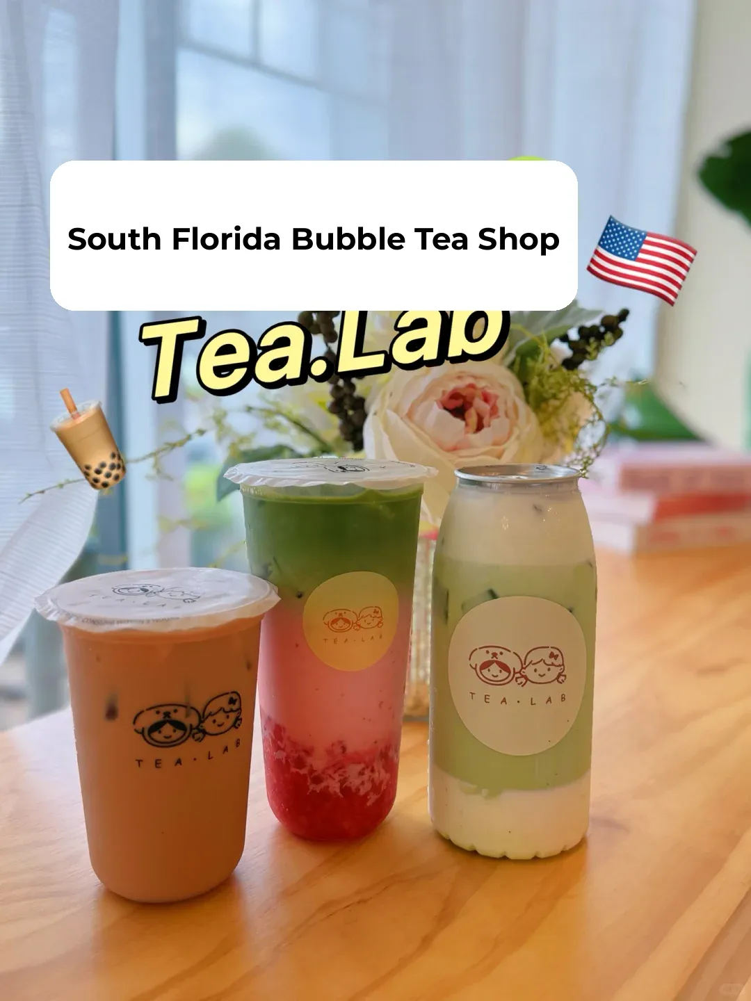 🇺🇸 South Florida - The Must-Visit Boba Spot: Tea.Lab 🧋 (Both Tasty and Instagram-Worthy!)