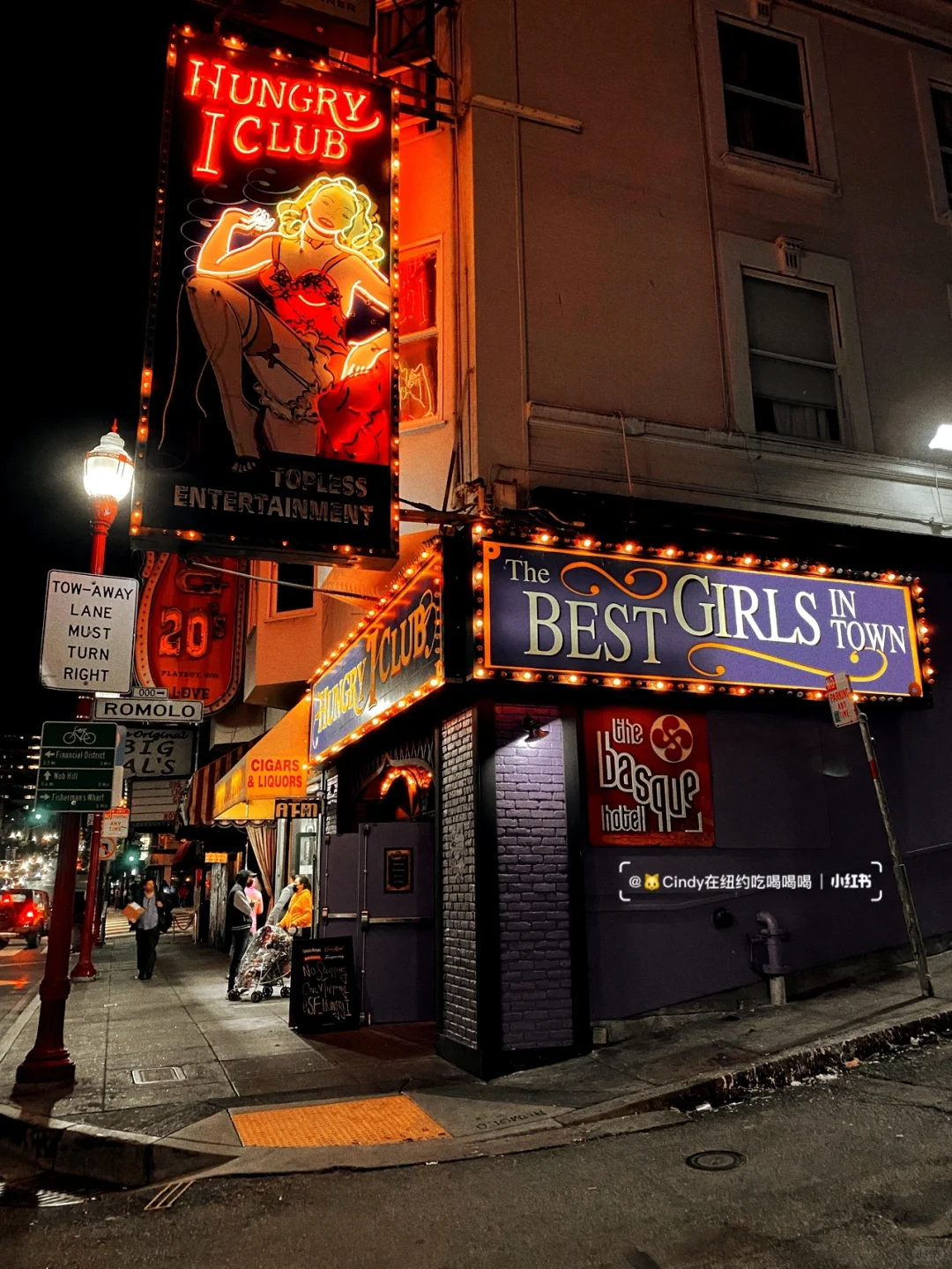 15 Romolo | Speakeasy Hidden Behind a Strip Club Alley 💃