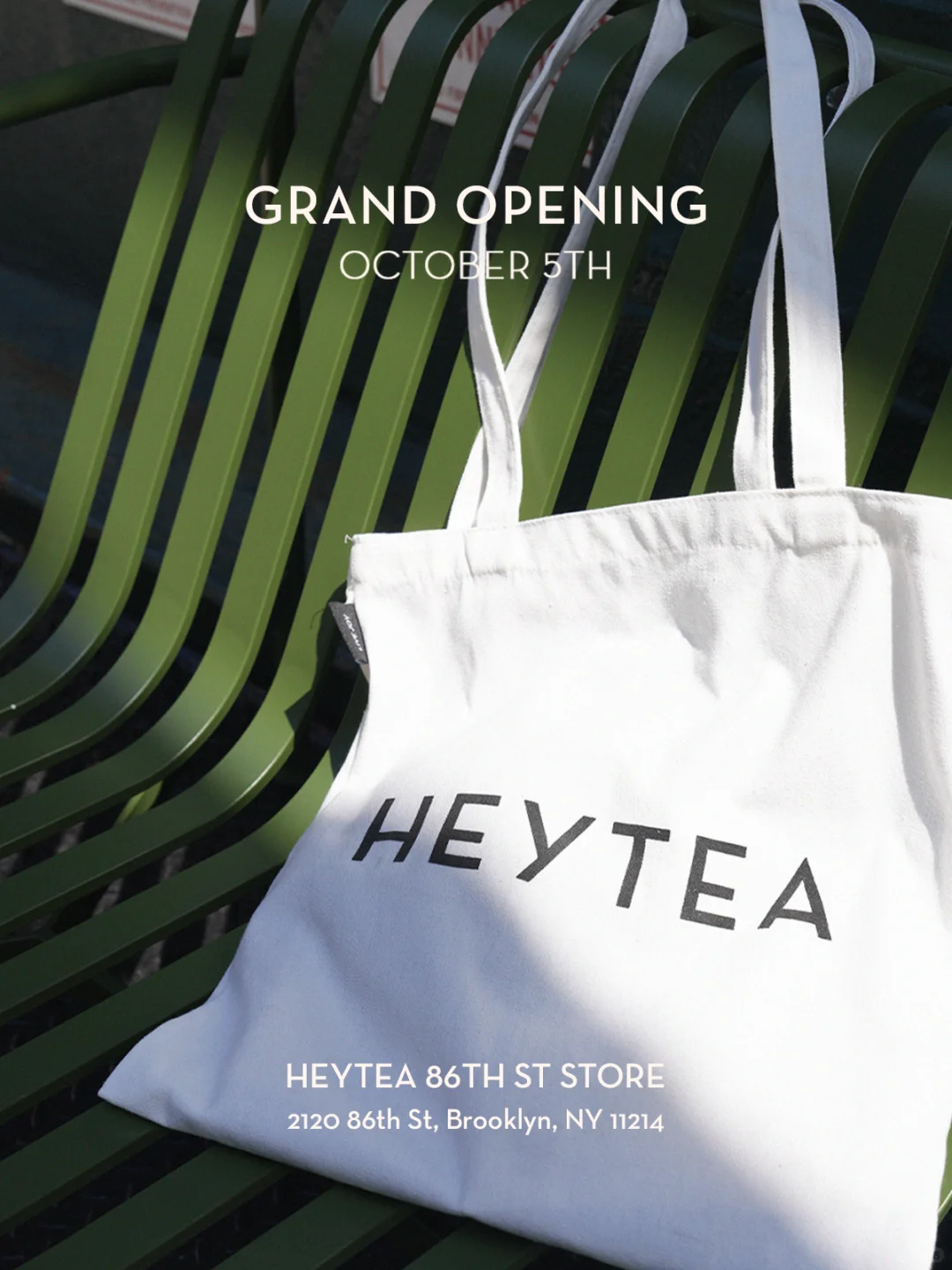 🍃 NYC Welcomes More Joy | Brooklyn 86th St Store Grand Opening Countdown