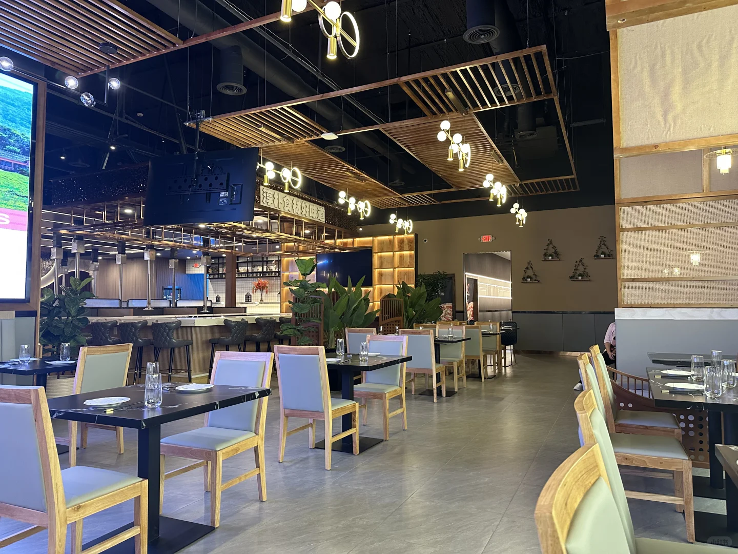 Atlanta @ Lao Sichuan @ Te Amo @ Cheers🍻