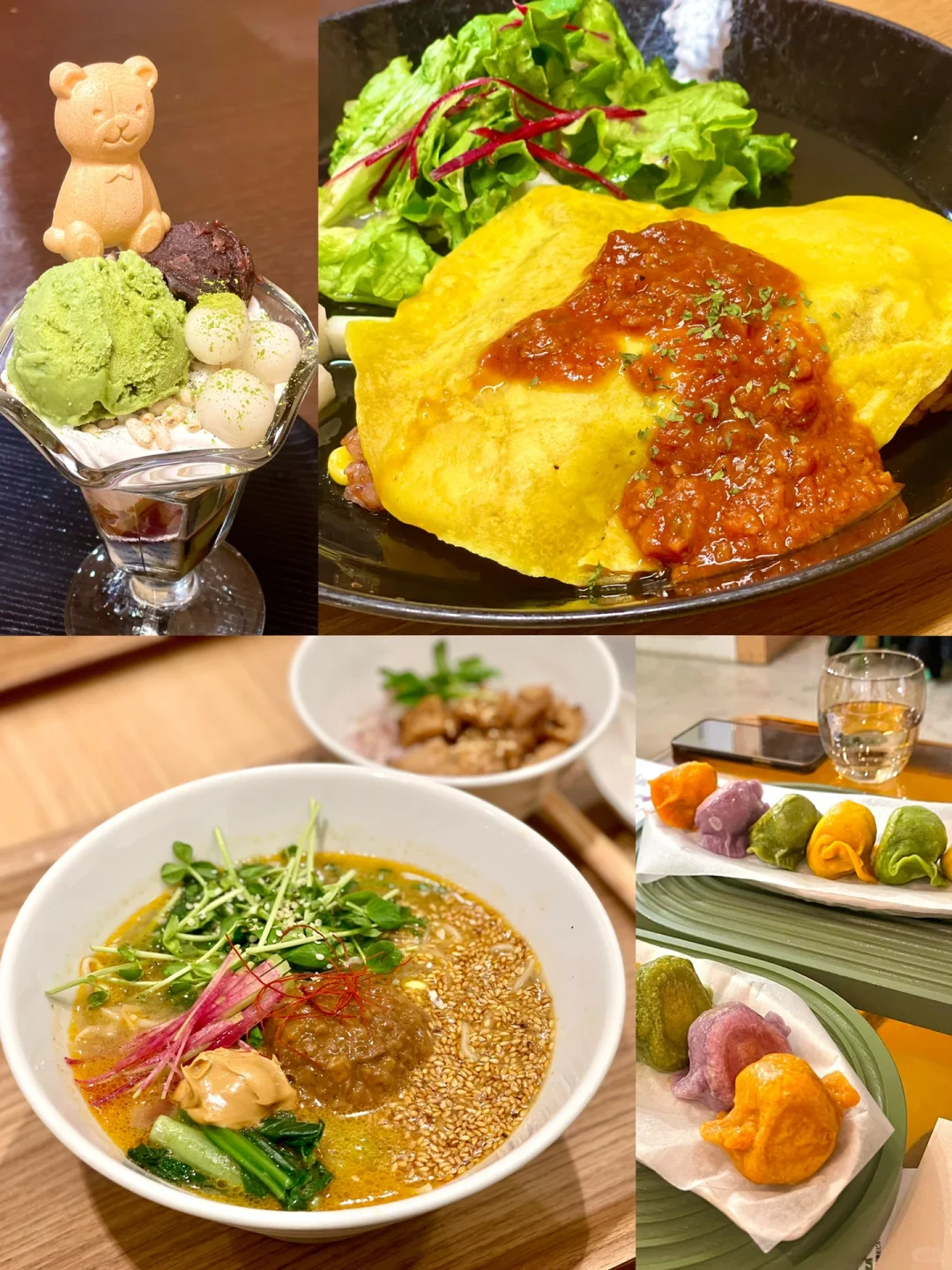 Japan·Tokyo Vegan Guide (Part 1)