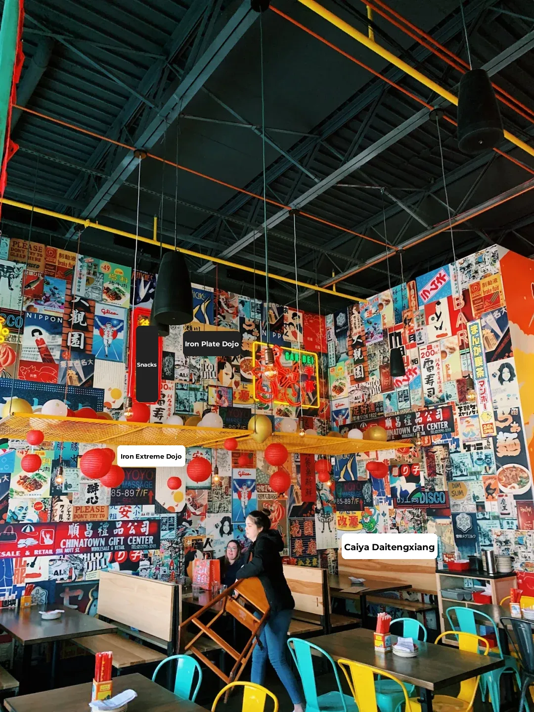 Dallas｜More Explosive Than the Food Is the Newspaper on the Table