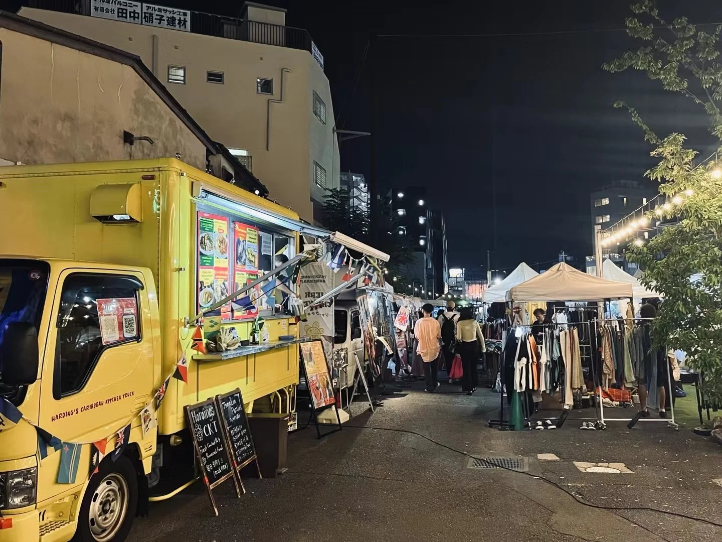 Never Go to Tokyo's Flea Market!!!