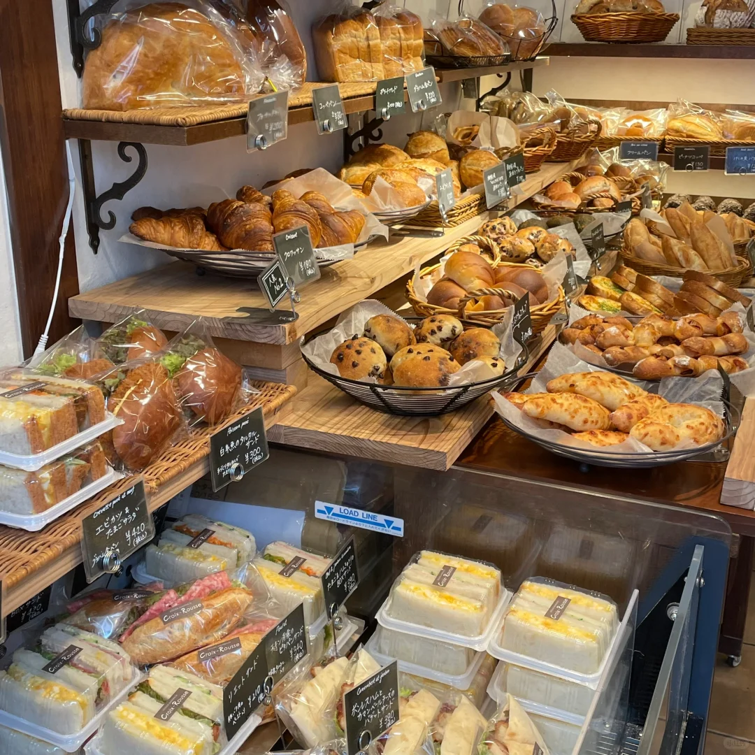 🥖 Kyoto Breads | French Chef Turned Baker is Absolutely Amazing!