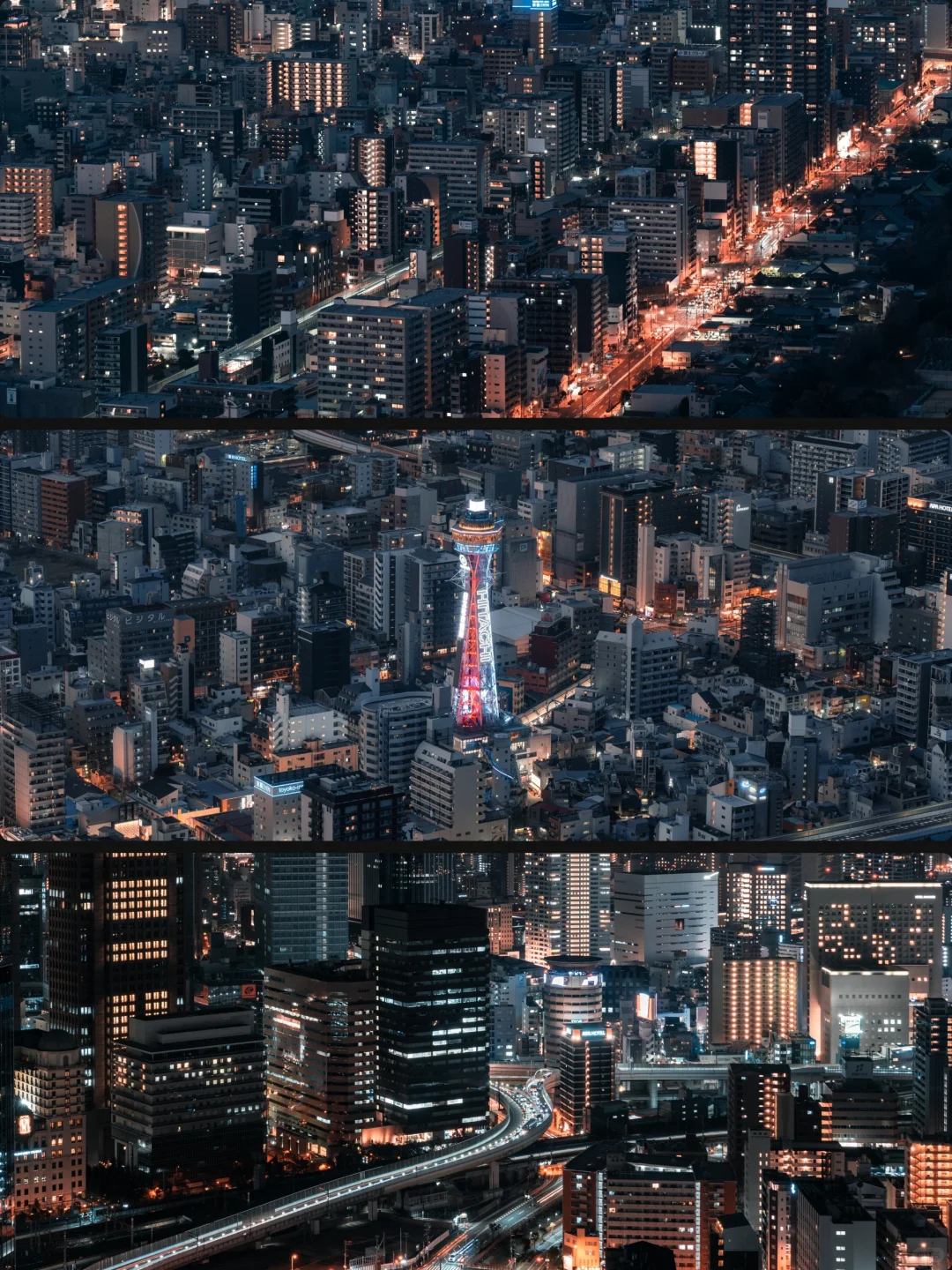 Night Views of Japan's Second Largest City 🌃 + Shooting Guide