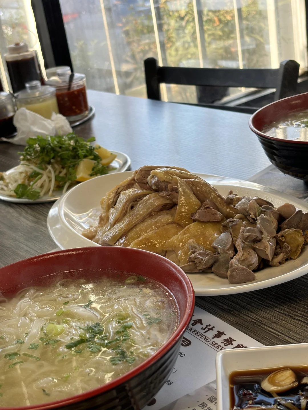 The Ultimate Vietnamese Chicken Noodle Soup in LA According to the Eyes of Chaoshan People