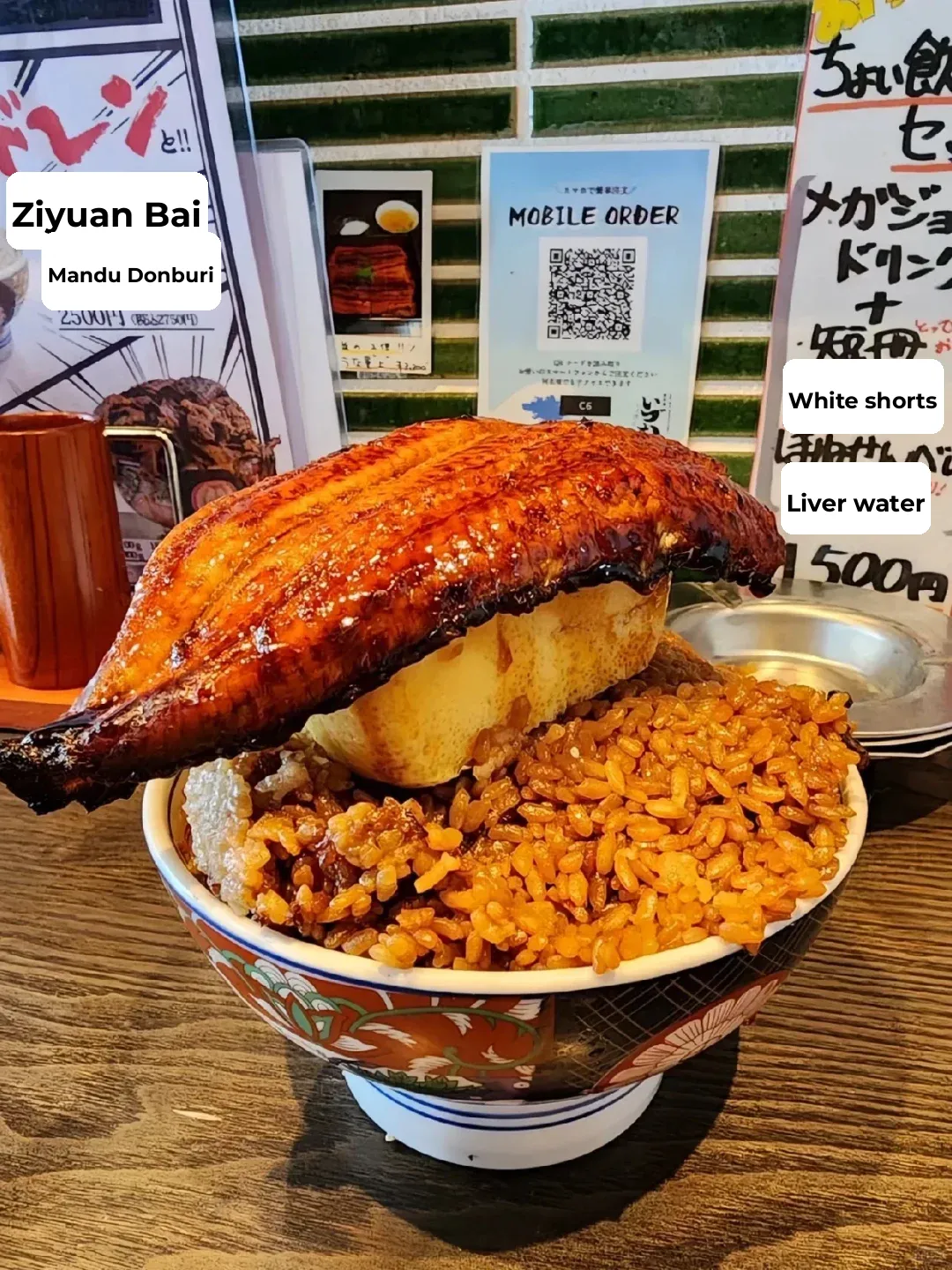 I regret so much not having one more bowl of unagi before leaving Tokyo 🇯🇵