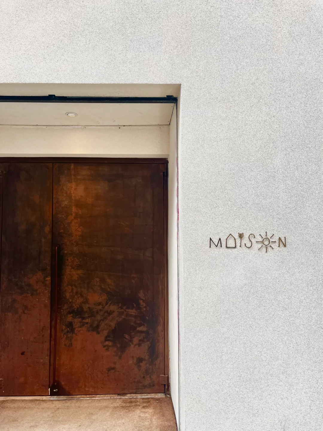 Paris | Maison by Sota Atsumi