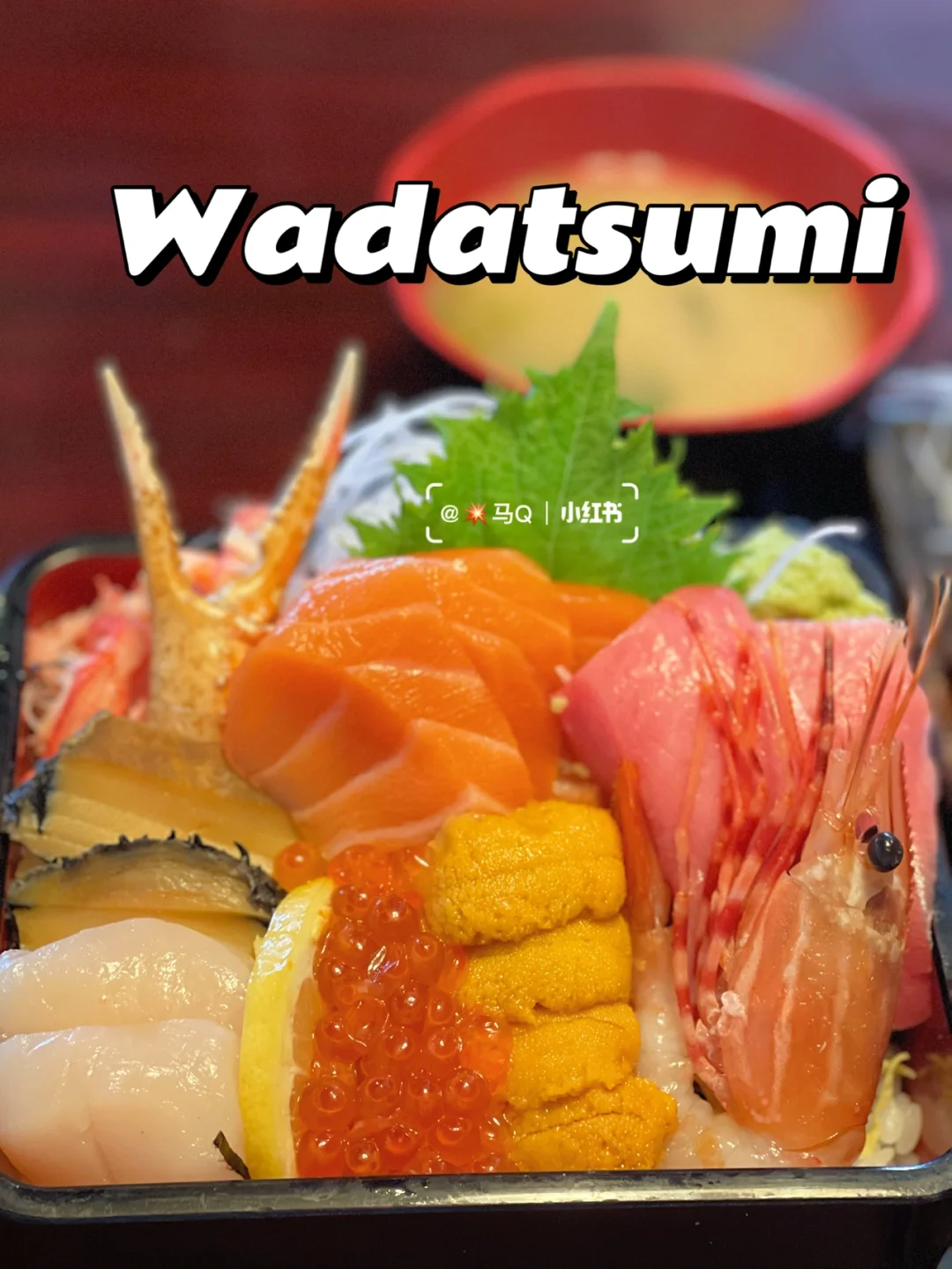 From Tokyo to Los Angeles: Must-Try Seafood Bowl at Wadatsumi