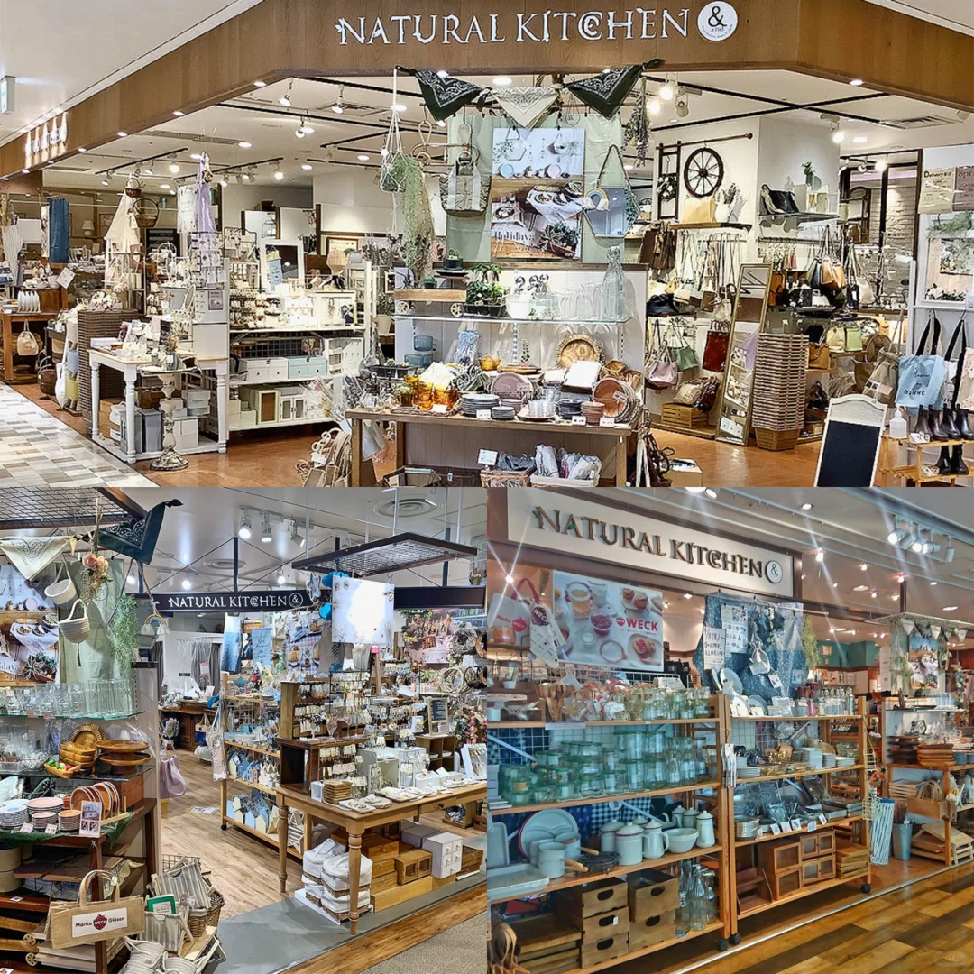 Tokyo | Ikebukuro Lumine's 4 Must-Visit Home Goods & Hundred-Yen Shops 💴