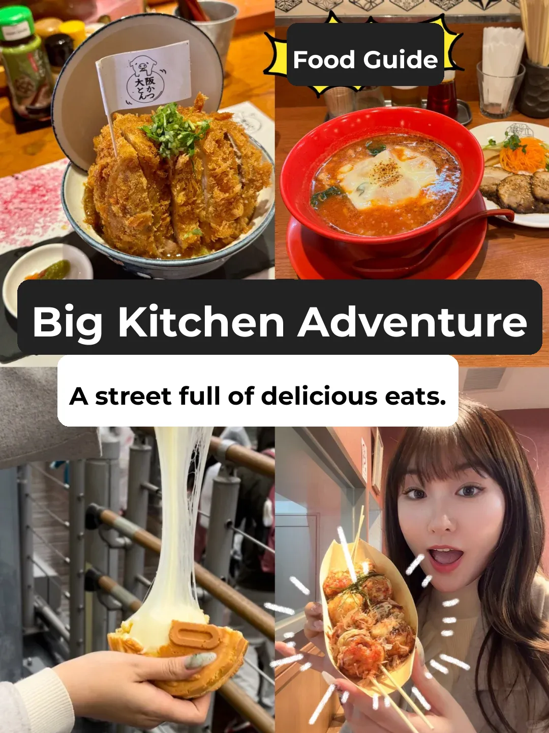 How to Eat Like a Boss in Osaka's Dotonbori? Four Must-Visit Spots That Won't Disappoint