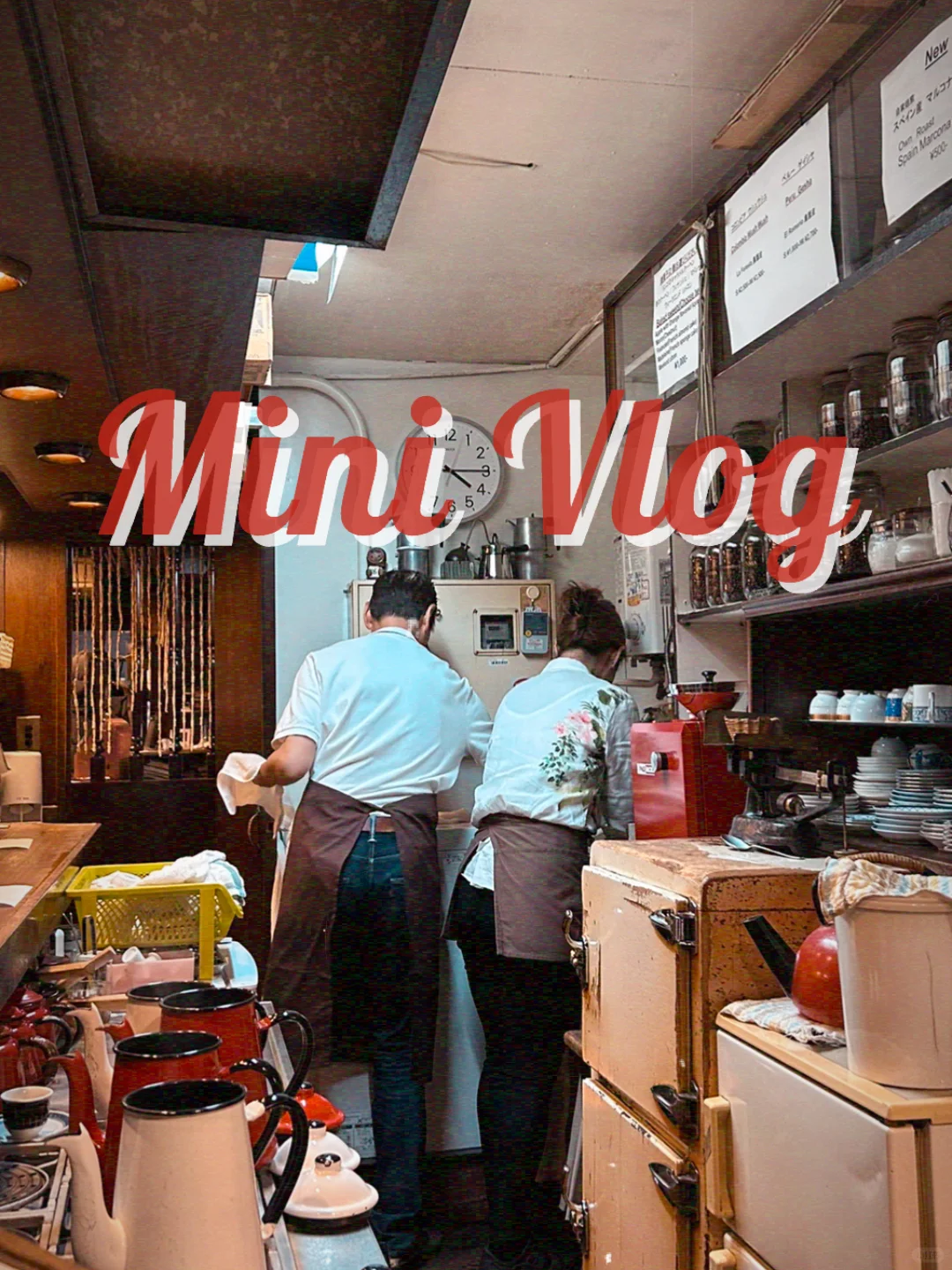 Tokyo Coffee Shop Check-In ☕️