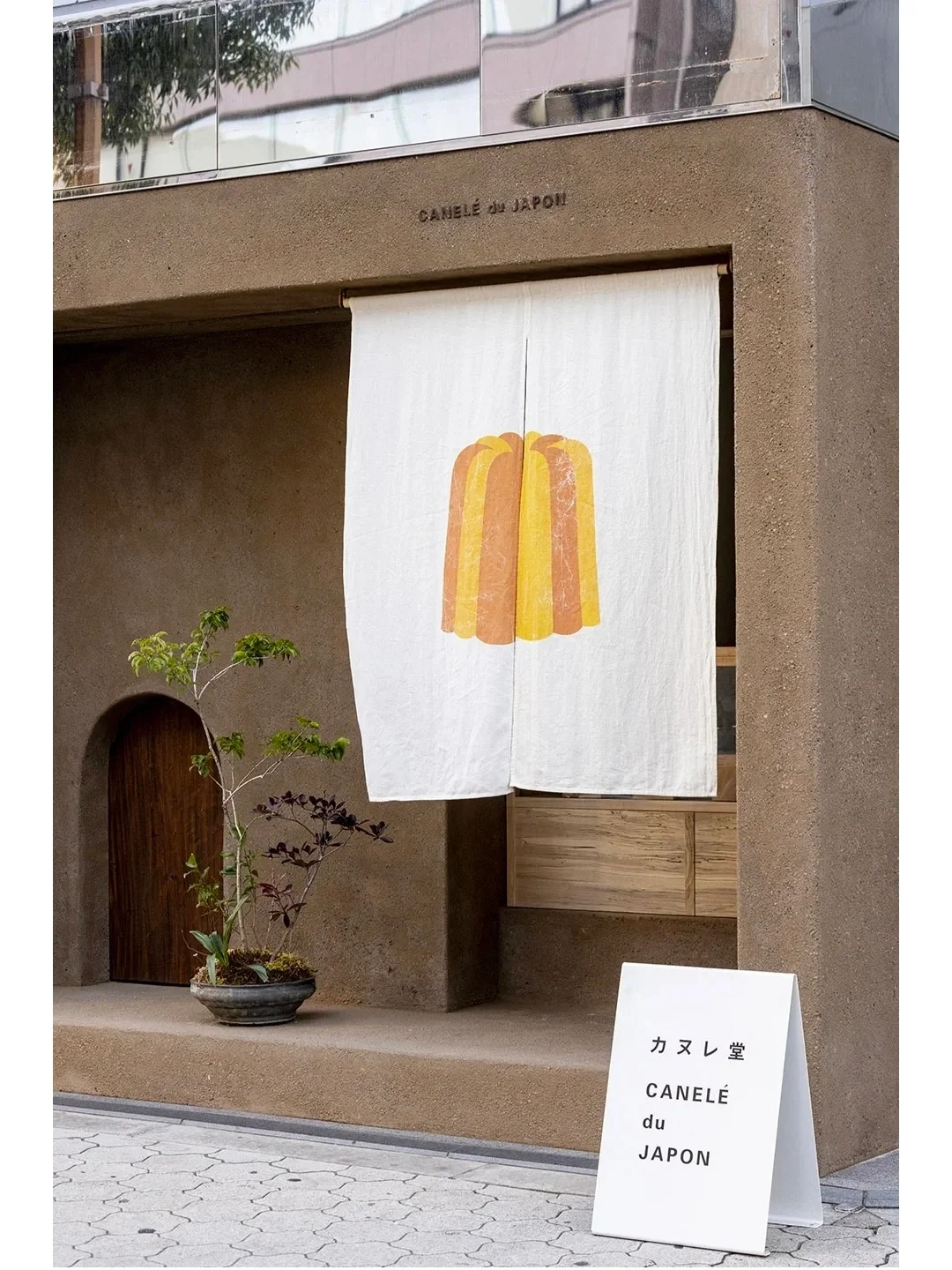 The Highly Popular Canelé Shop in Osaka