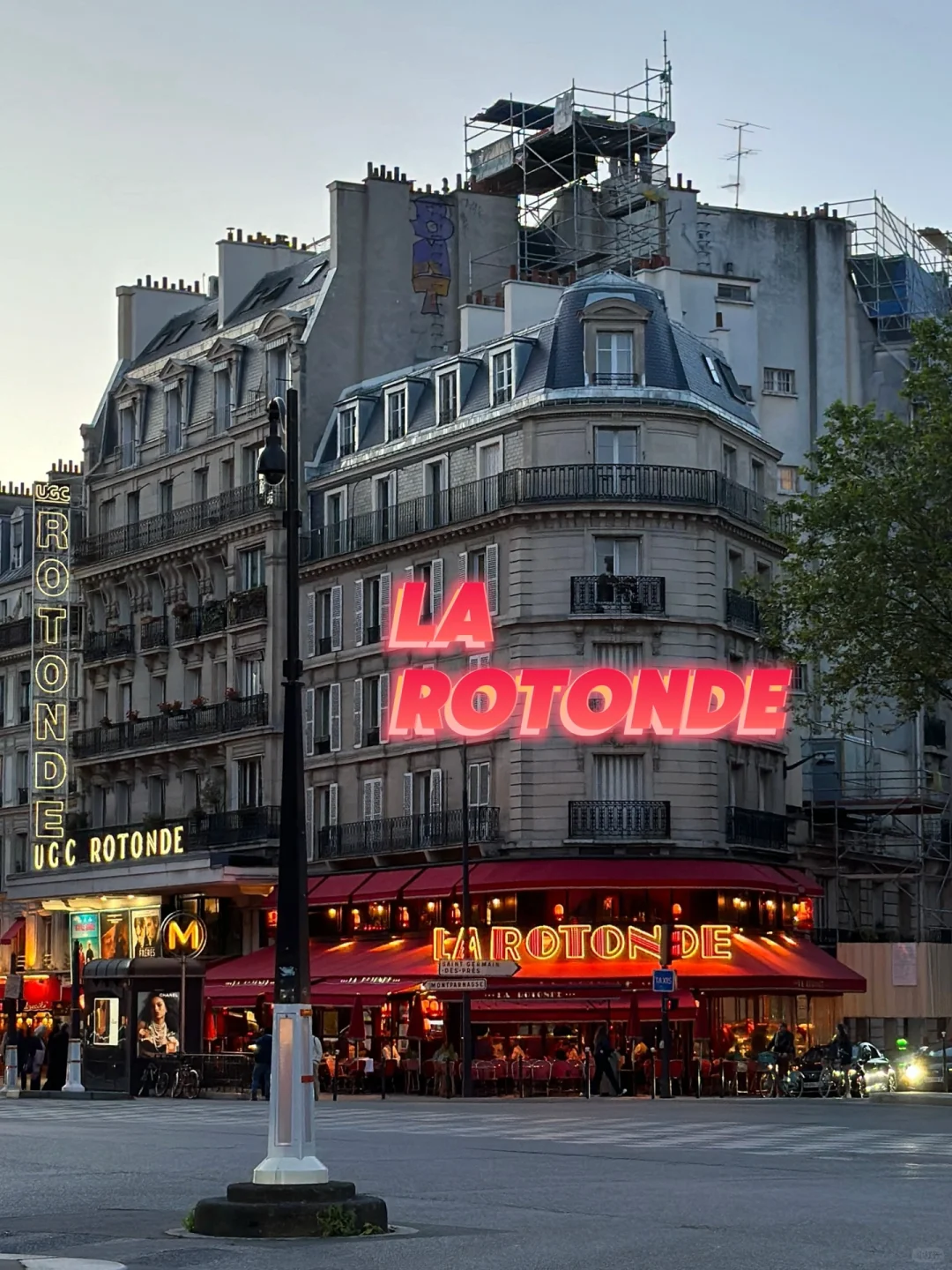Curiosity piqued: I'm checking out the restaurant rumored to be Macron's favorite!