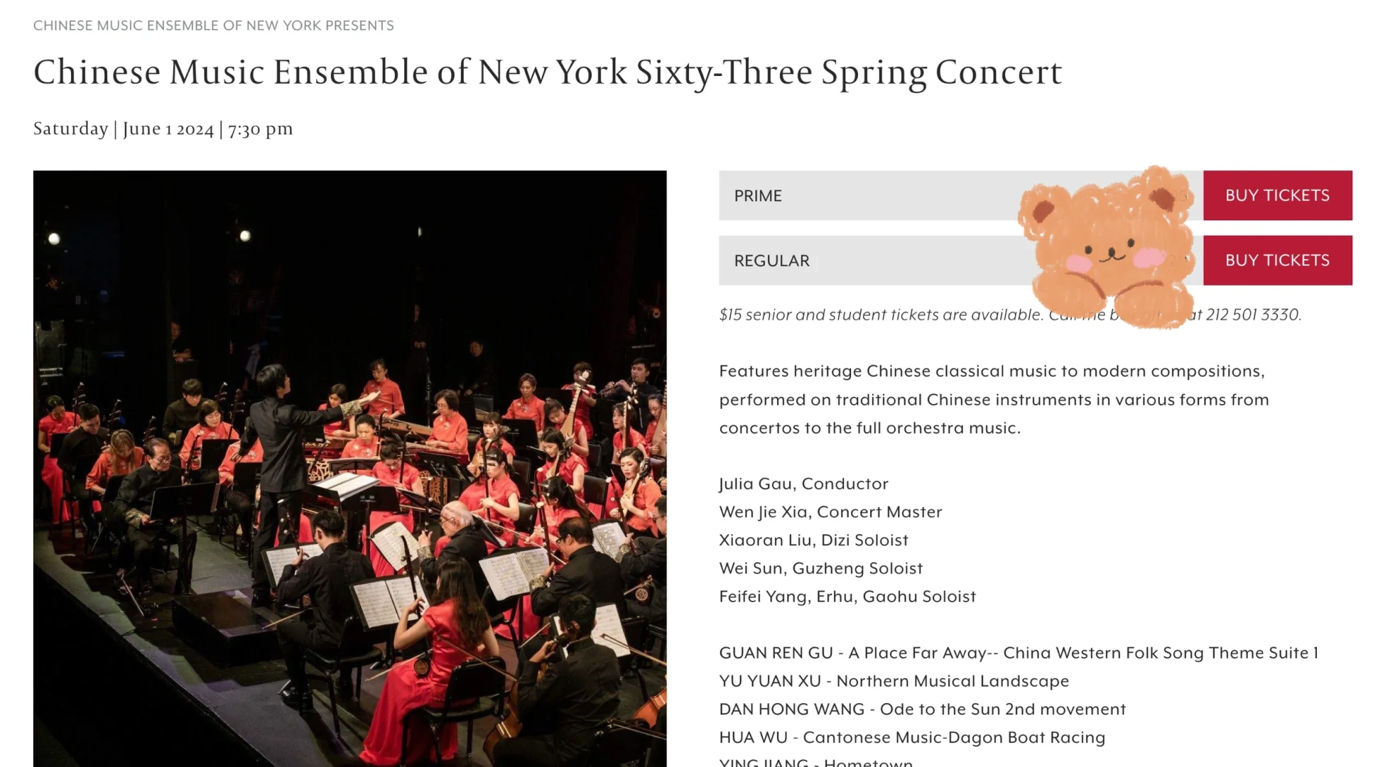 The New York Folk Orchestra Performance is Finally Official!