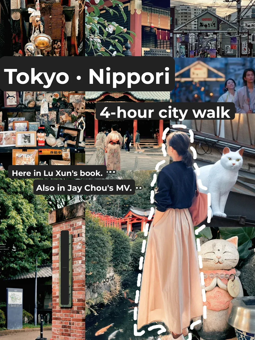 Heartwarming Delights ‼️ Tokyo | Nippori | 4-Hour City Walk