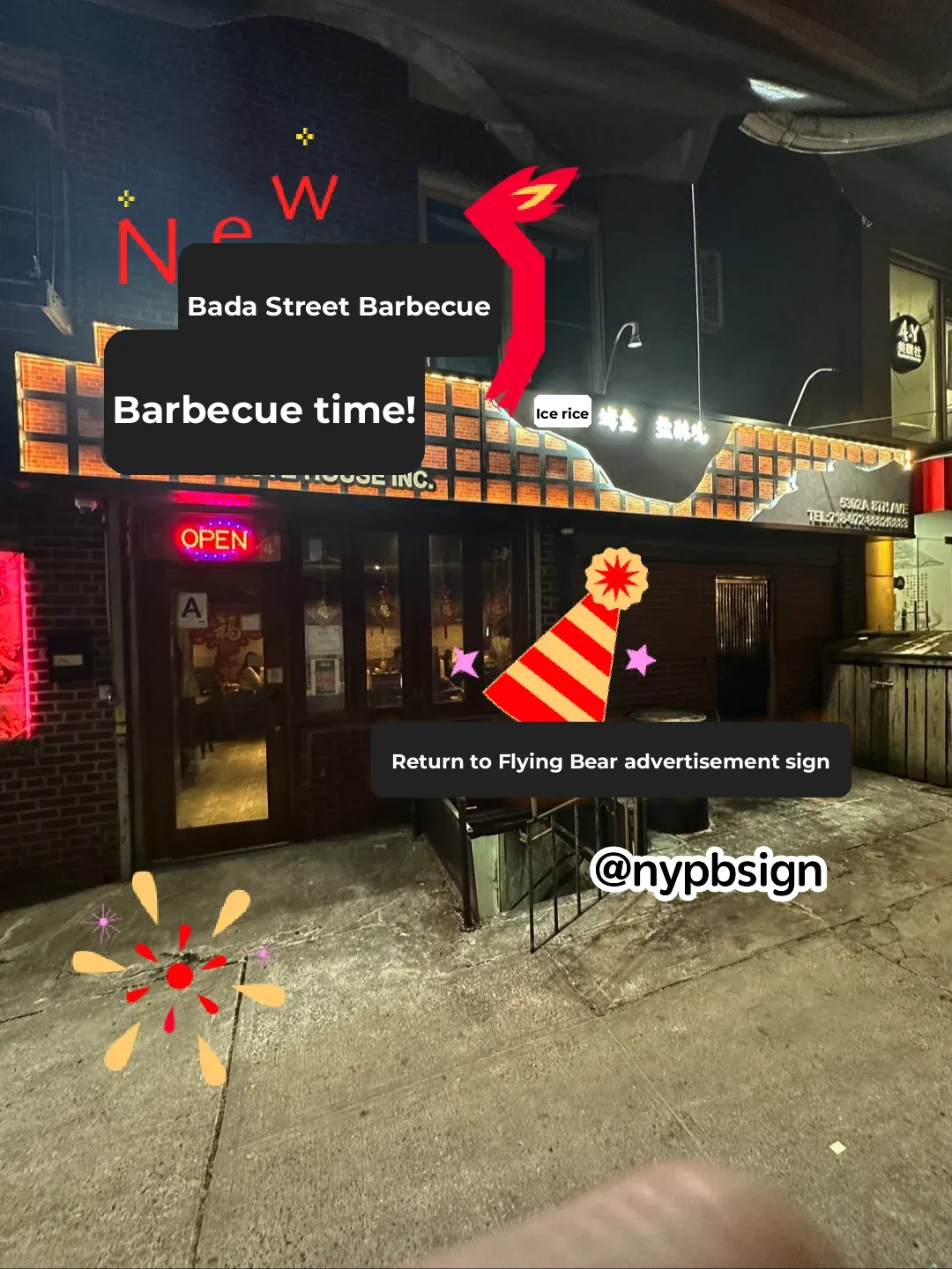 Brooklyn 8th Ave BBQ Joint 🍢