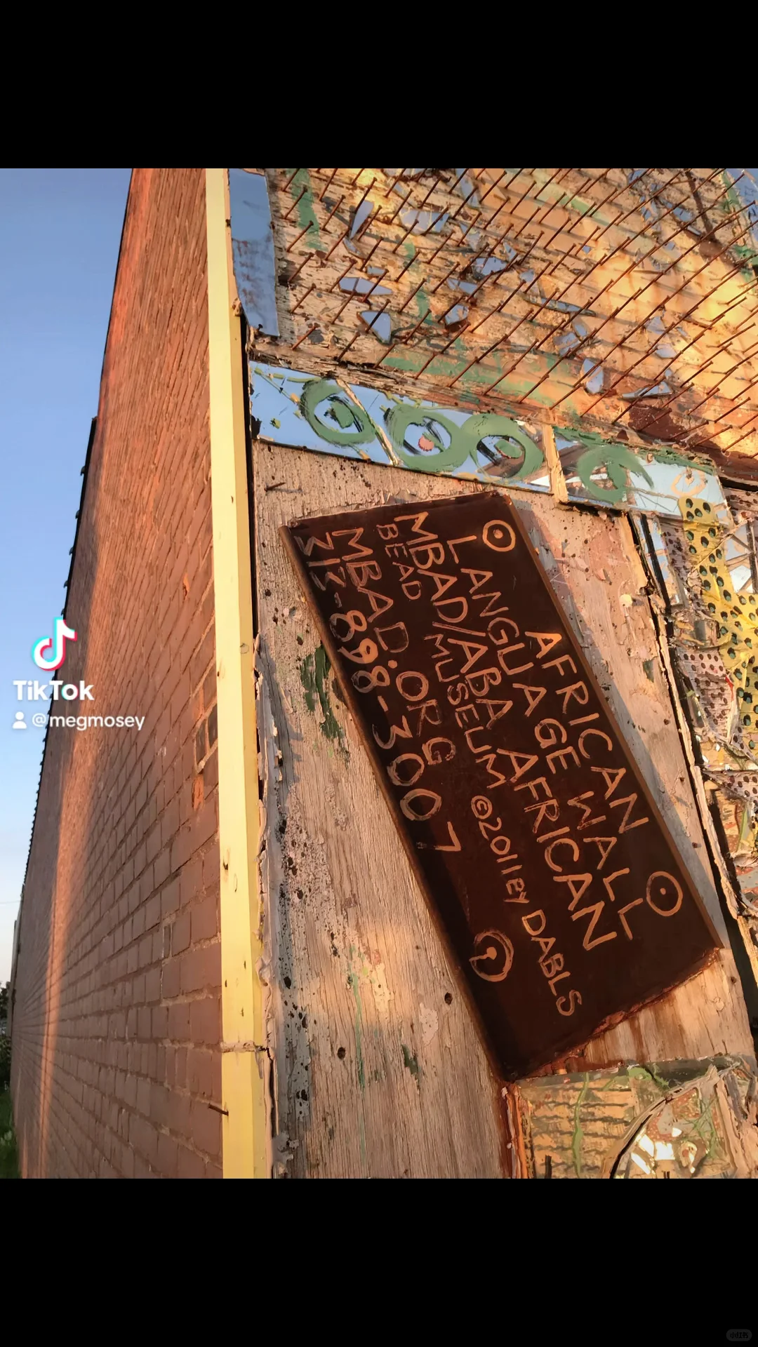 Dabls Mbad African Bead Museum: A Cultural Gem in the Heart of Detroit