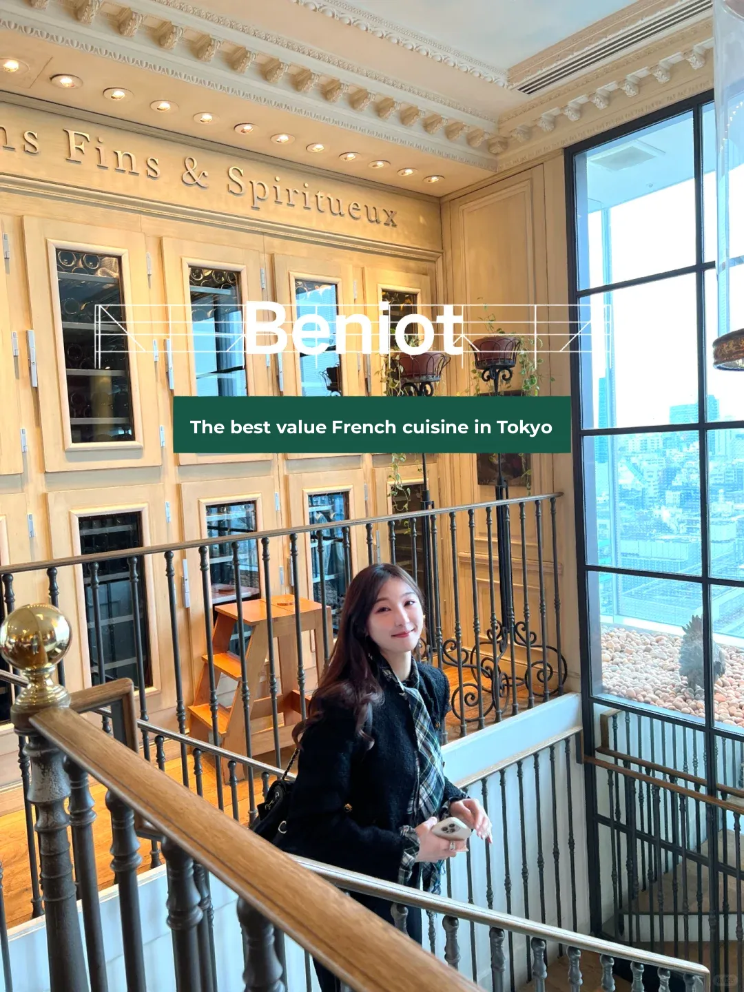 Tokyo Food Must-Haves! Best Bang for Your Buck French Cuisine